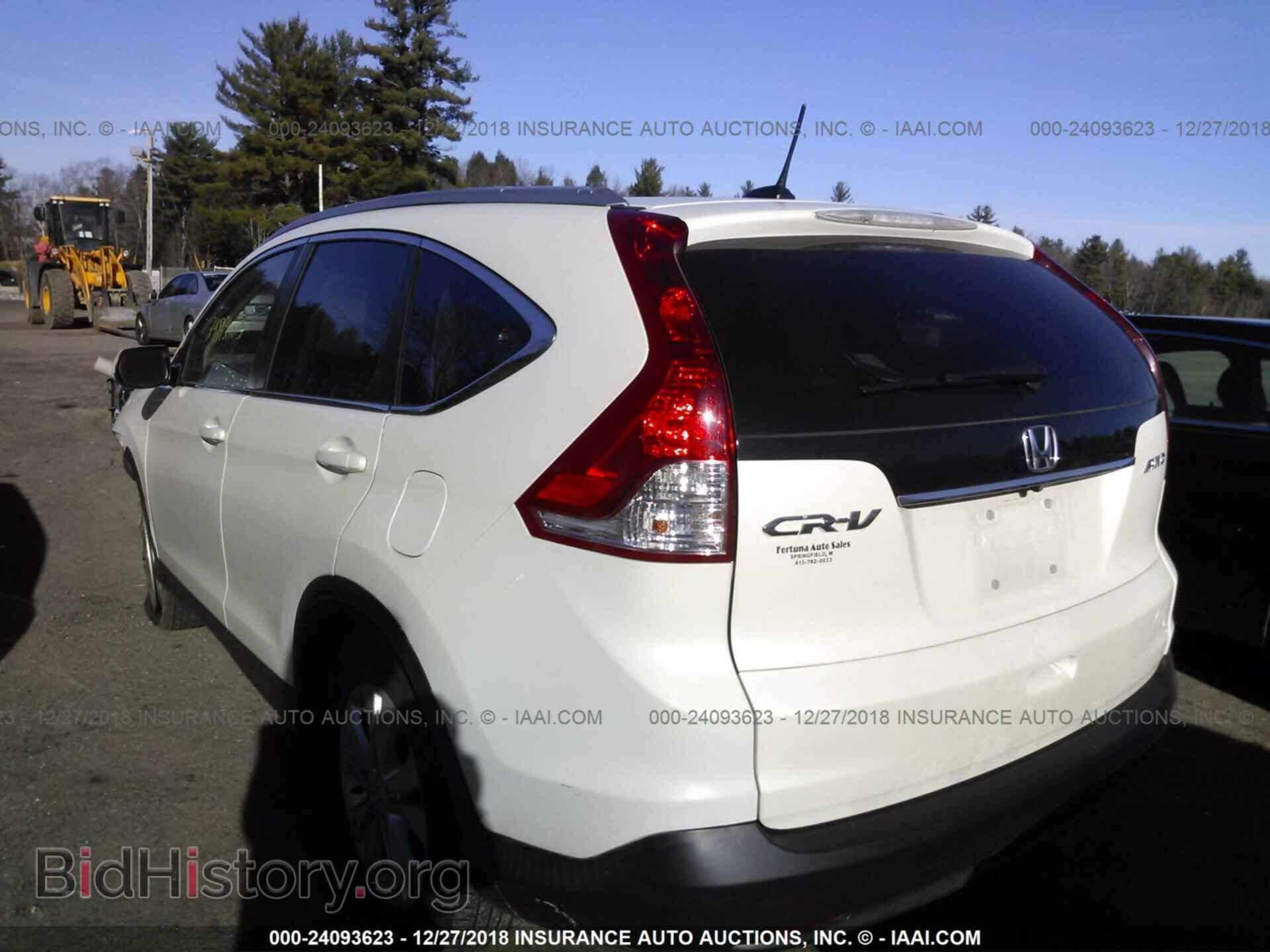 2014 HONDA CR-V - VIN: 5J6RM4H76EL048607 - Фото 3