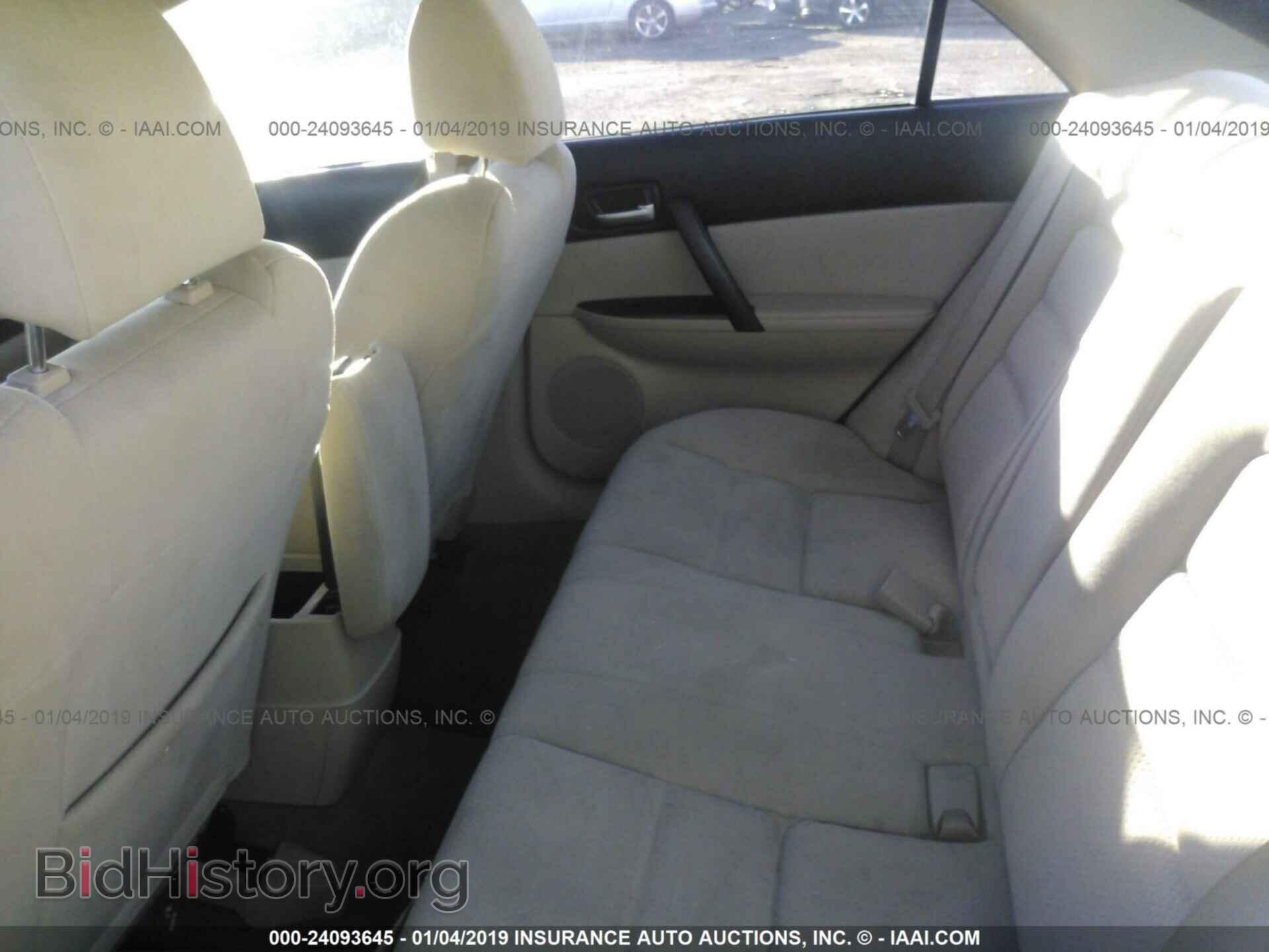 2006 MAZDA 6 - VIN: 1YVHP80C065M13193 - Фото 8