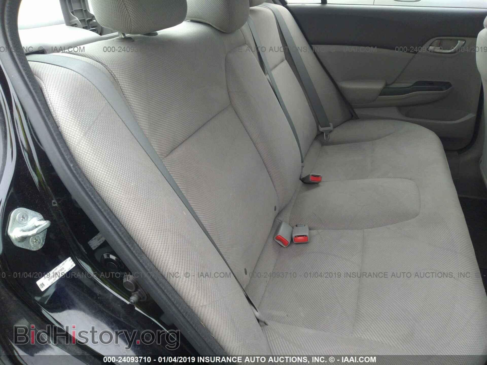 2012 HONDA CIVIC - VIN: 2HGFB2F59CH576836 - Фото 8