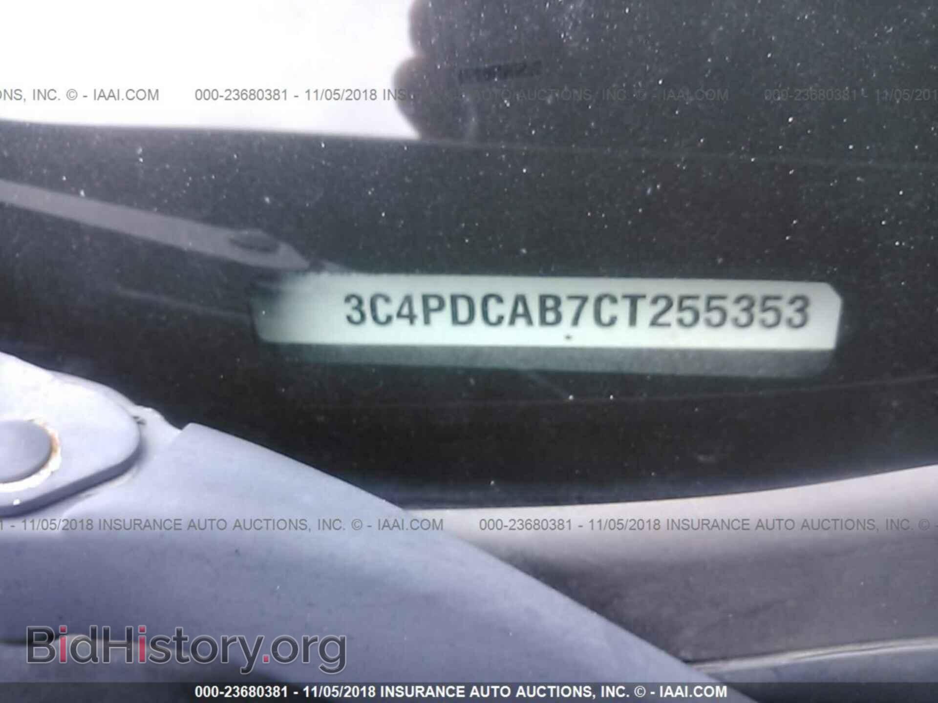 2012 DODGE JOURNEY - VIN: 3C4PDCAB7CT255353 - Фото 9