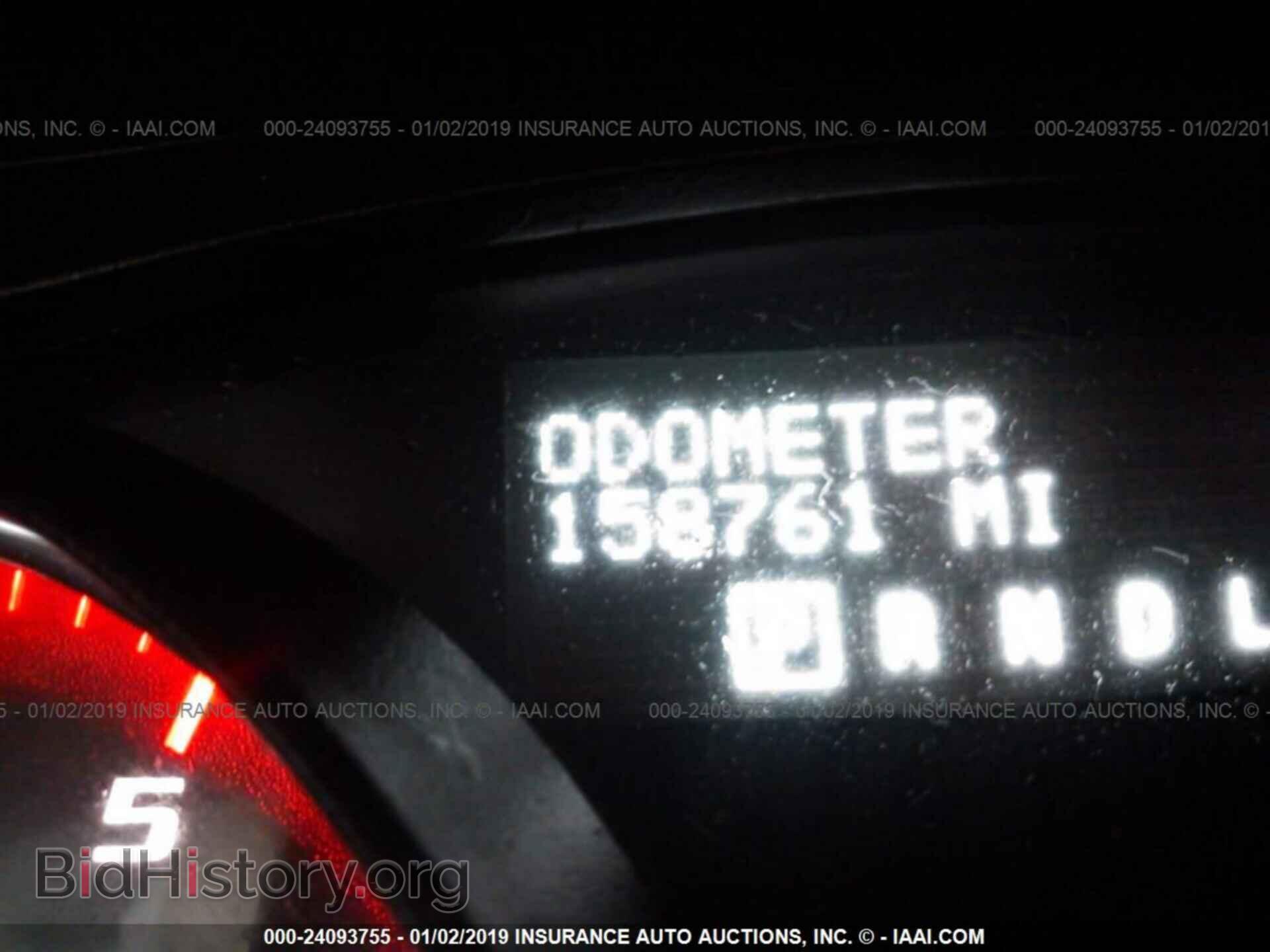 2009 GMC ACADIA - VIN: 1GKER23D29J173018 - Photo 7