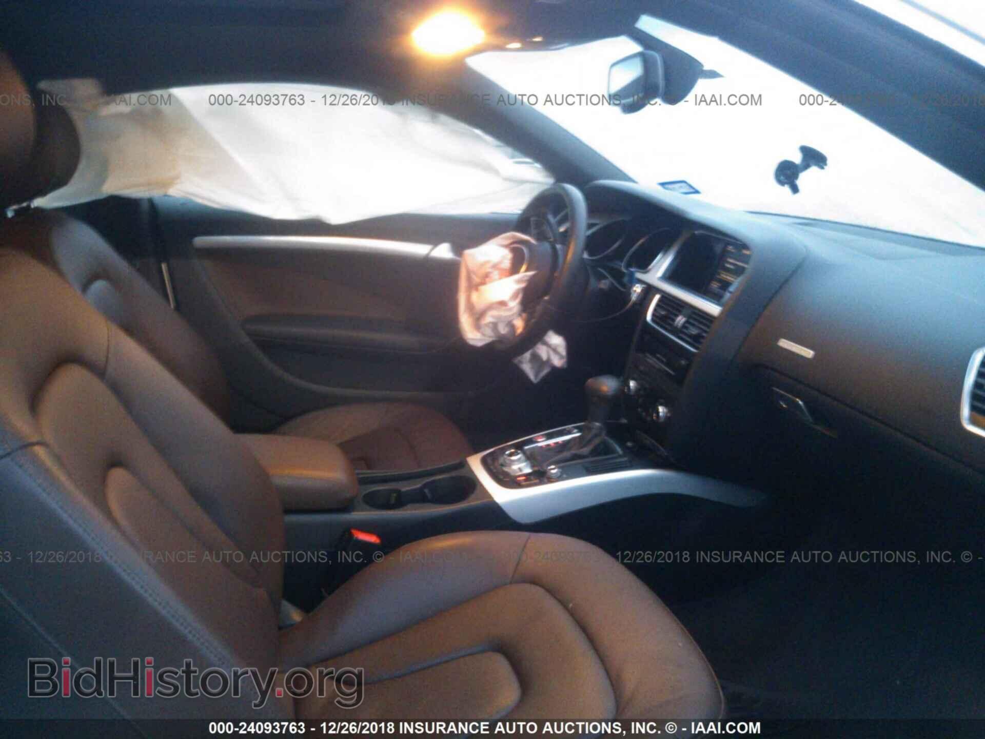 2015 AUDI A5 - VIN: WAUMFAFR6FA049943 - Photo 5