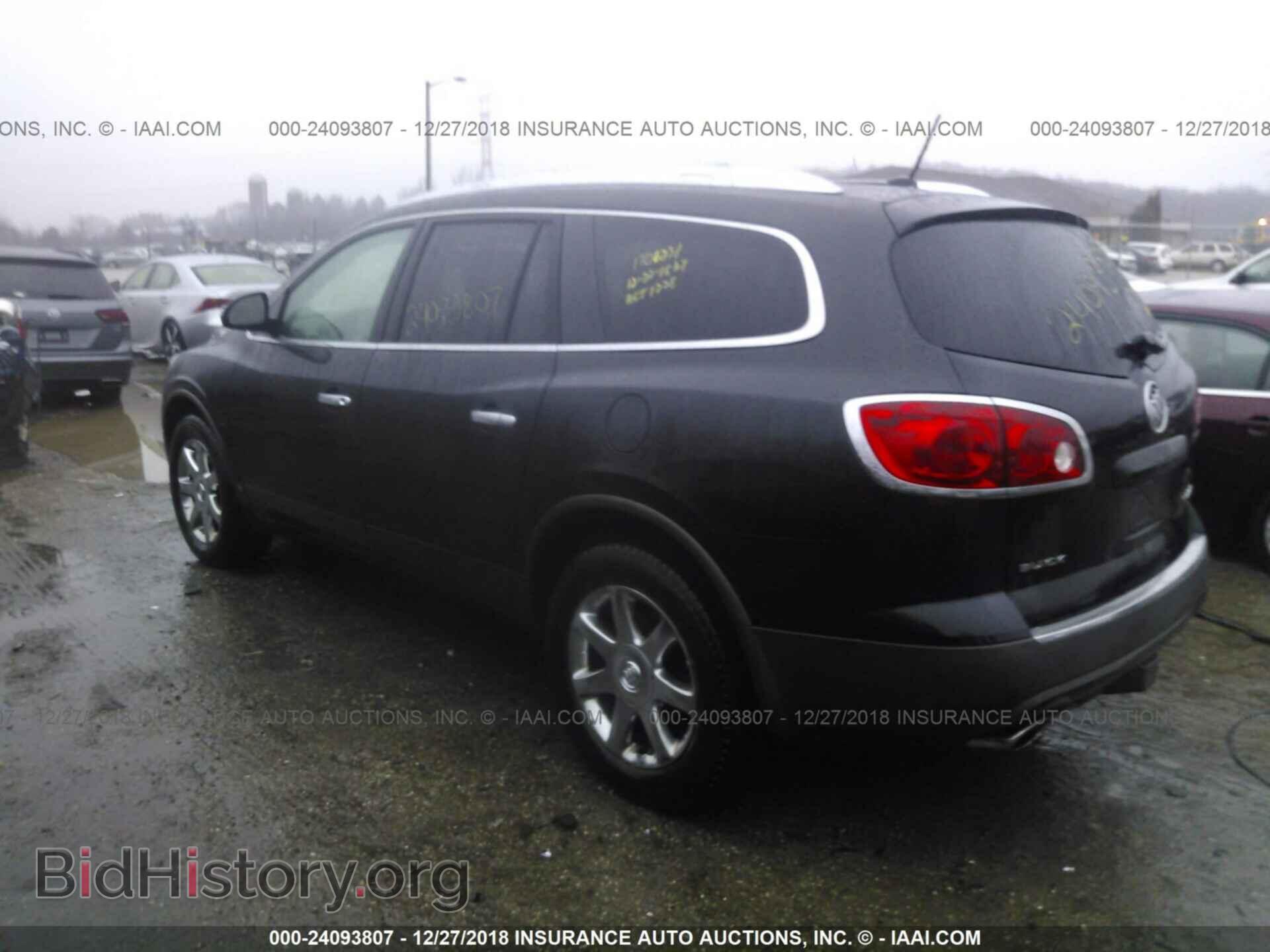 2009 BUICK ENCLAVE - VIN: 5GAER23D59J184558 - Фото 3