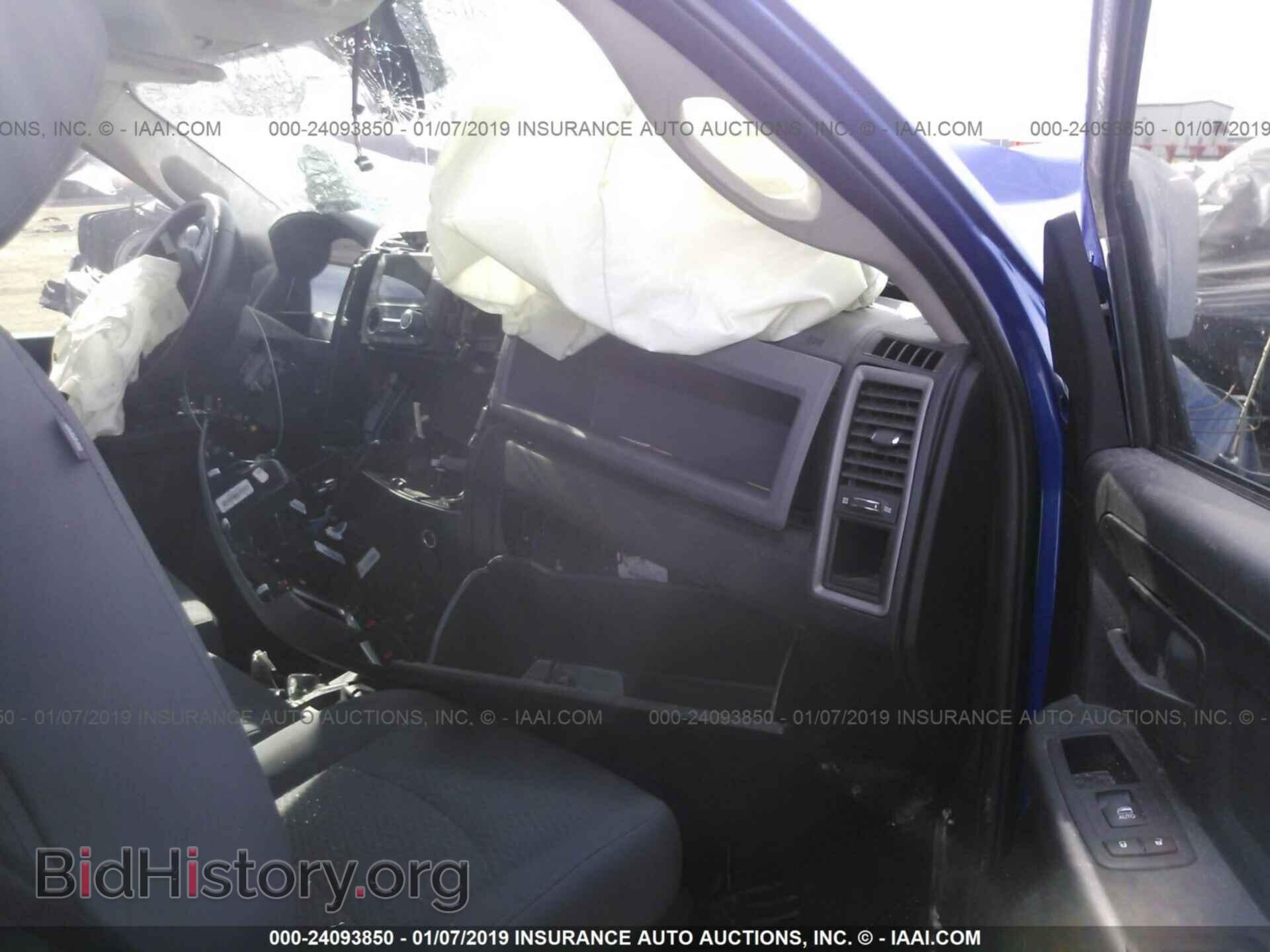 2017 RAM 2500 - VIN: 3C6UR5CJ7HG679501 - Photo 5