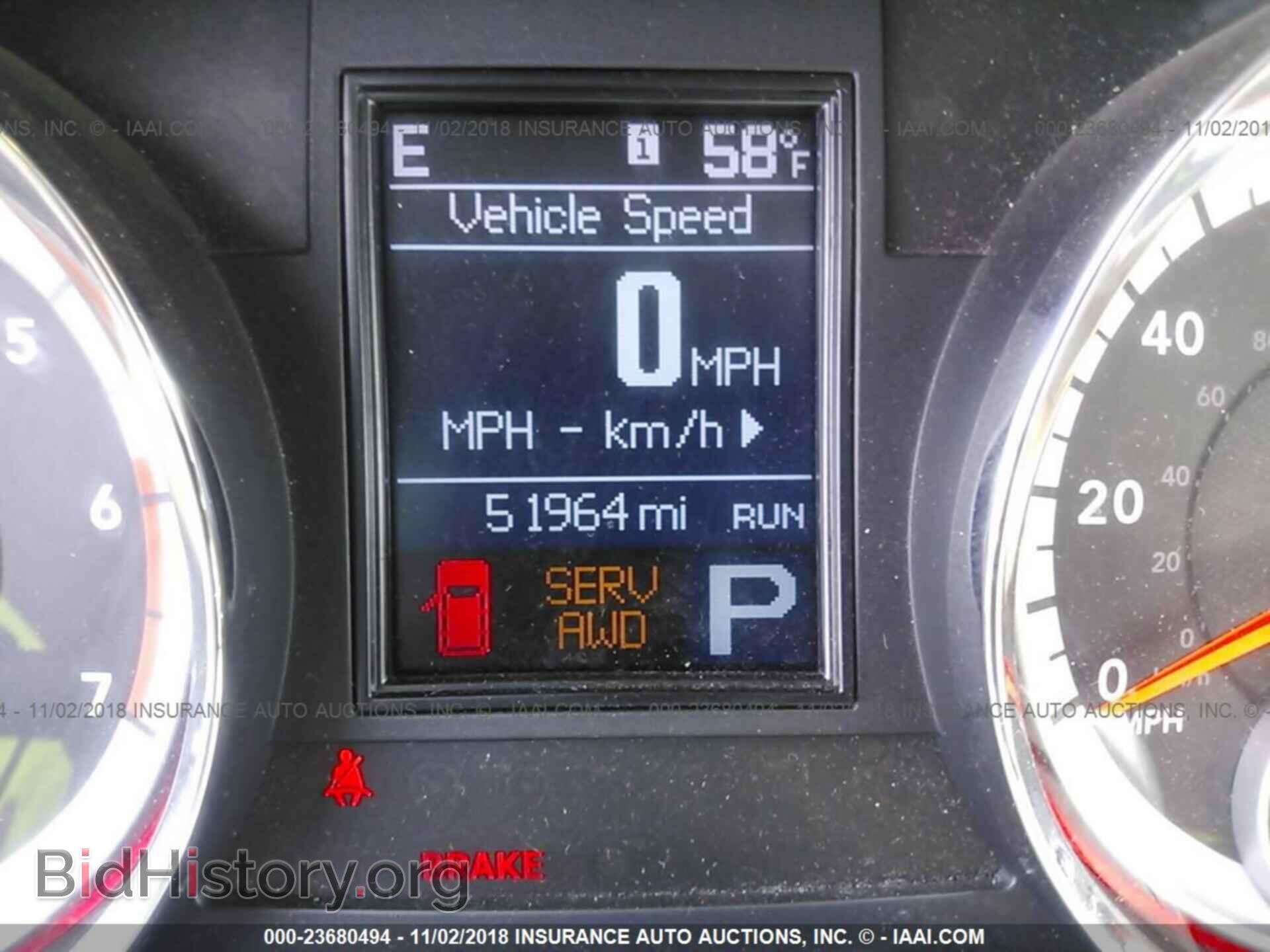 2012 DODGE DURANGO - VIN: 1C4SDJET9CC286441 - Photo 7