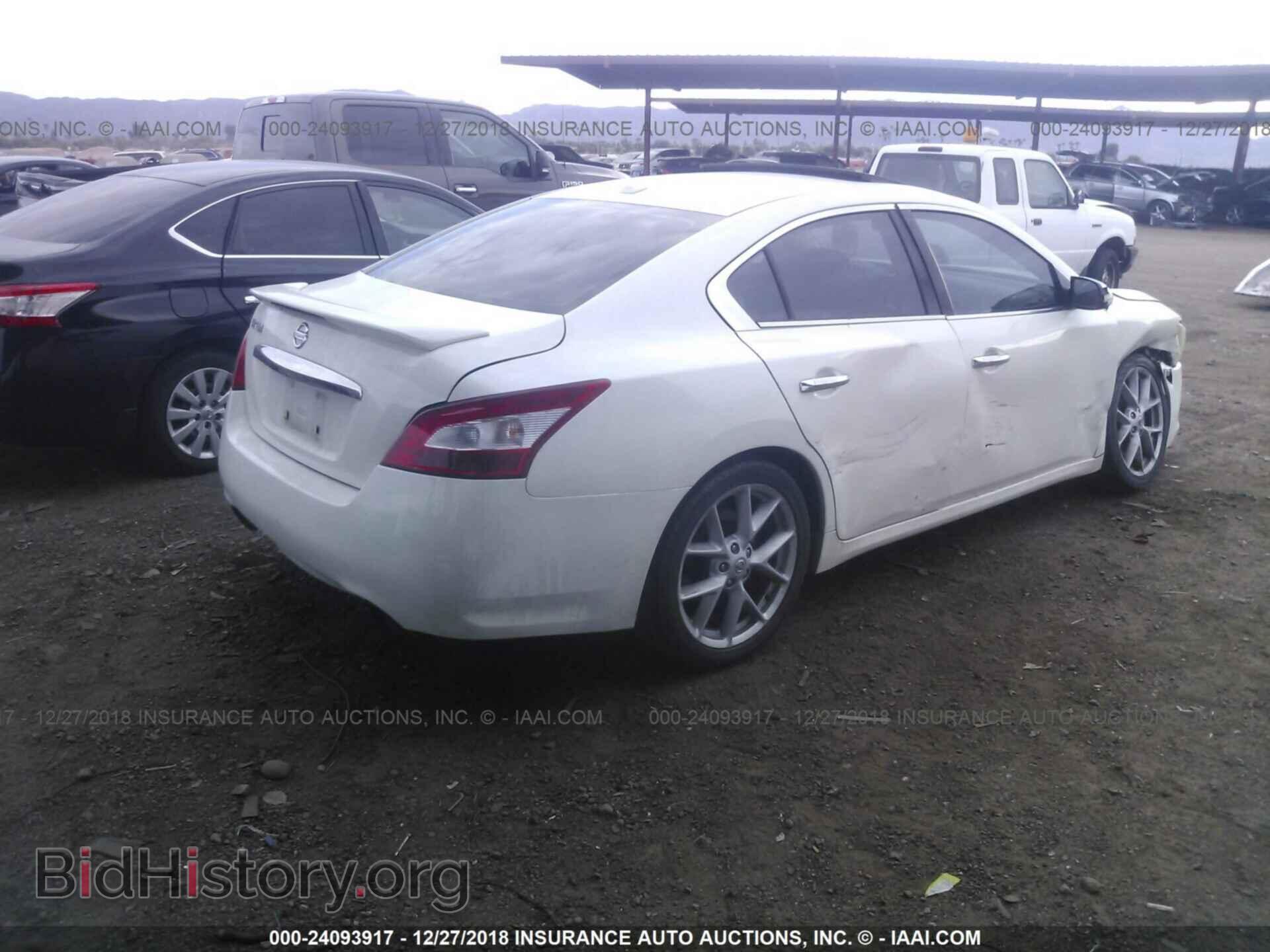 2009 NISSAN MAXIMA - VIN: 1N4AA51E89C810096 - Фото 4