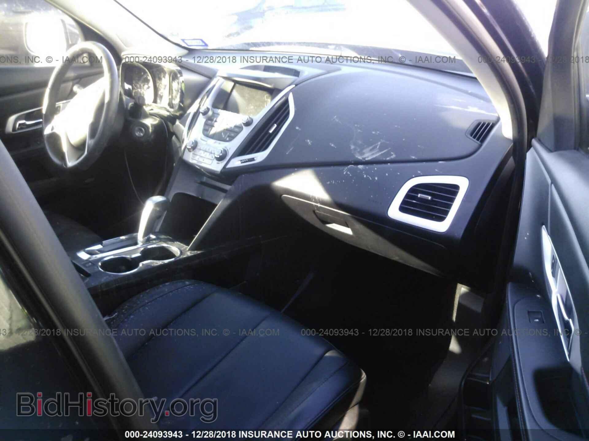2015 GMC TERRAIN - VIN: 2GKALTEK2F6126002 - Фото 5