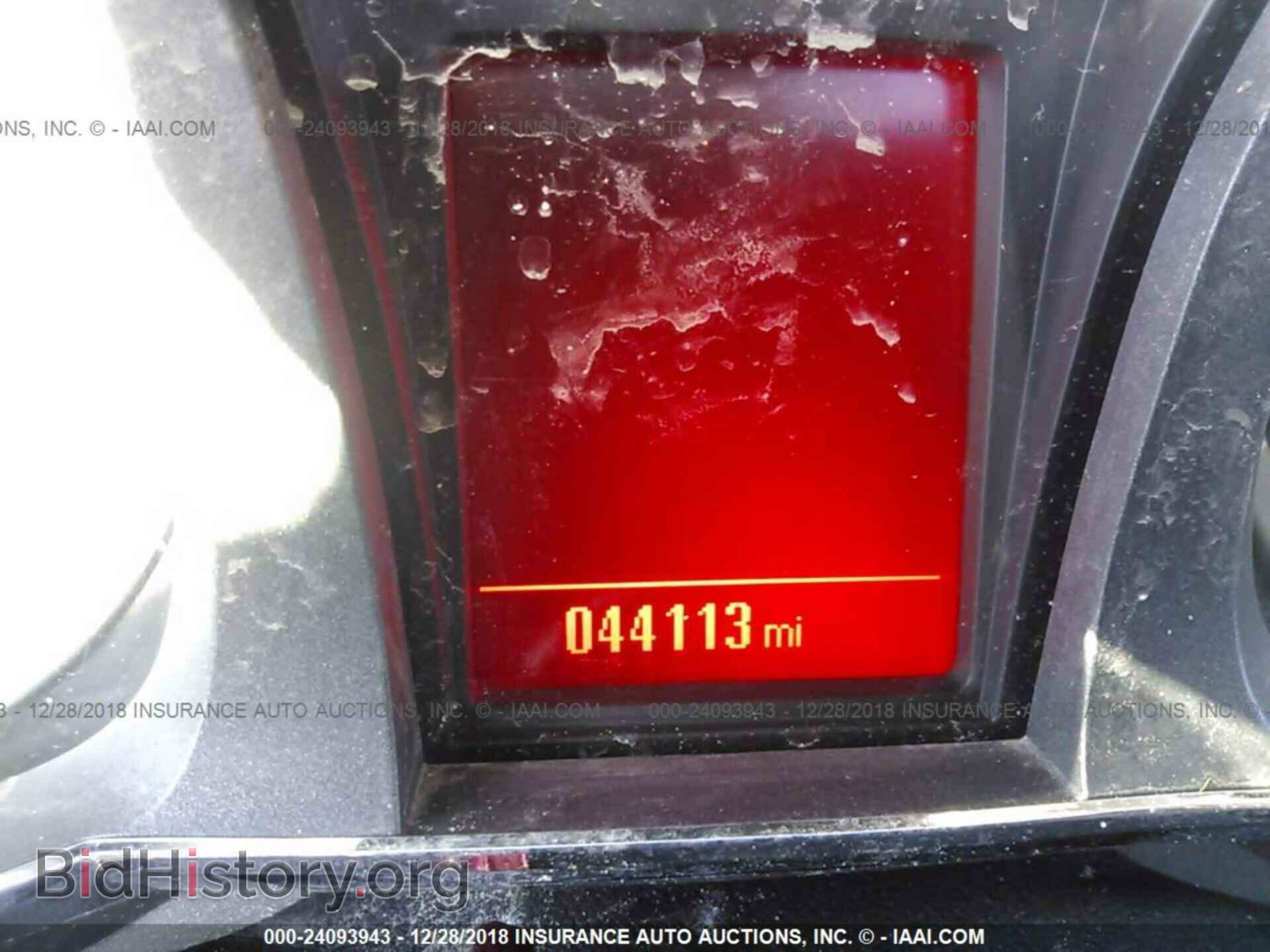 2015 GMC TERRAIN - VIN: 2GKALTEK2F6126002 - Фото 7