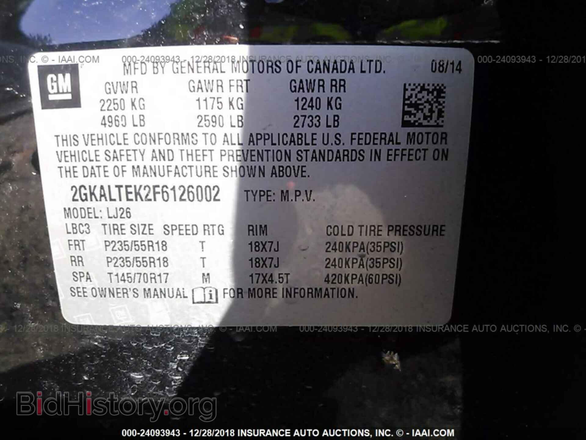2015 GMC TERRAIN - VIN: 2GKALTEK2F6126002 - Фото 9