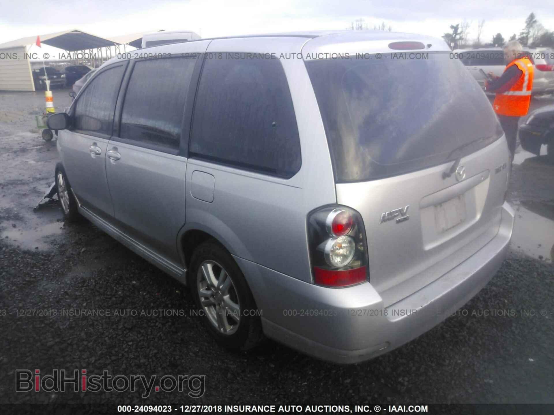 2005 MAZDA MPV - VIN: JM3LW28A950541261 - Фото 3