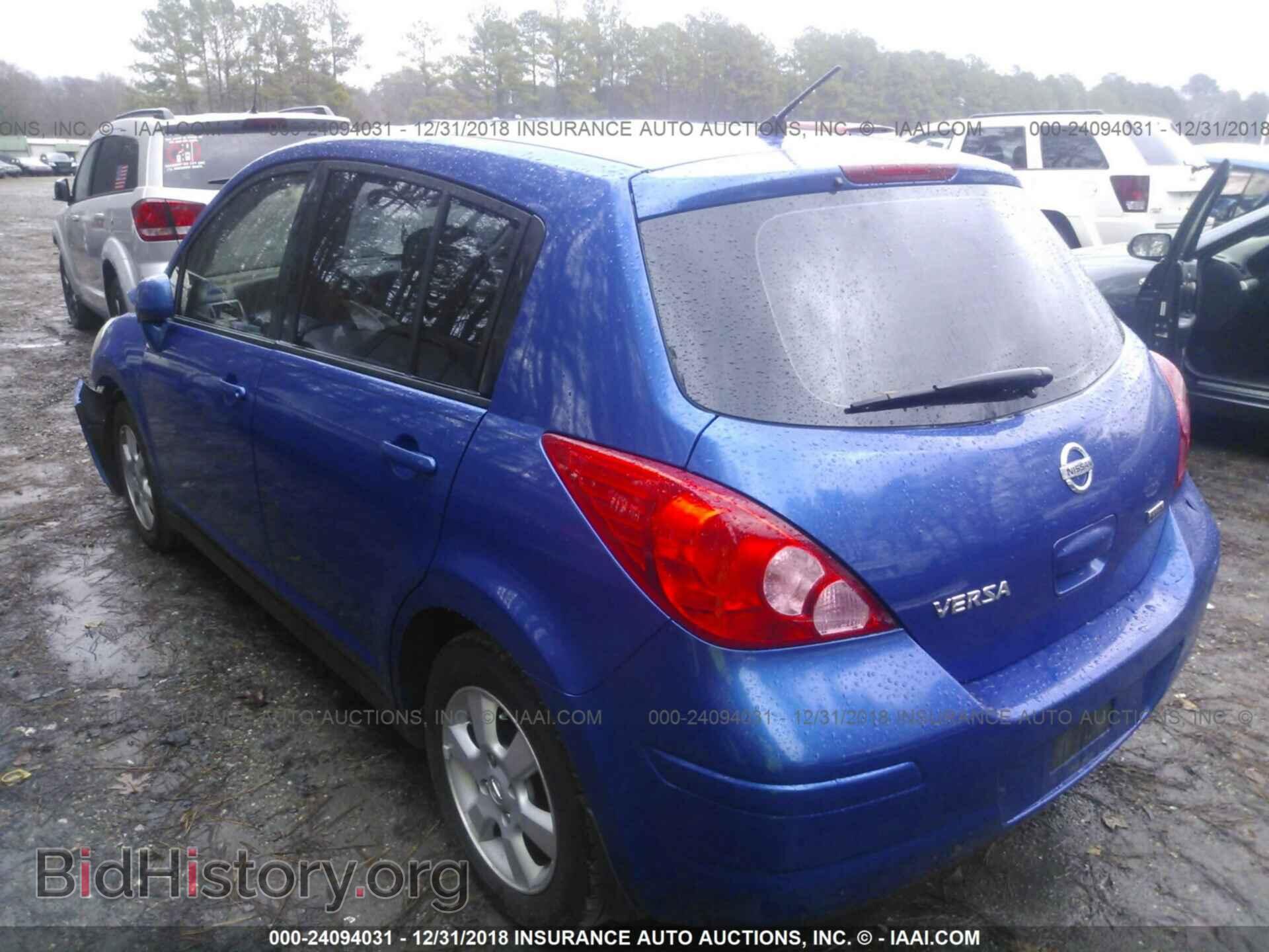 2012 NISSAN VERSA - VIN: 3N1BC1CP5CK210124 - Фото 3