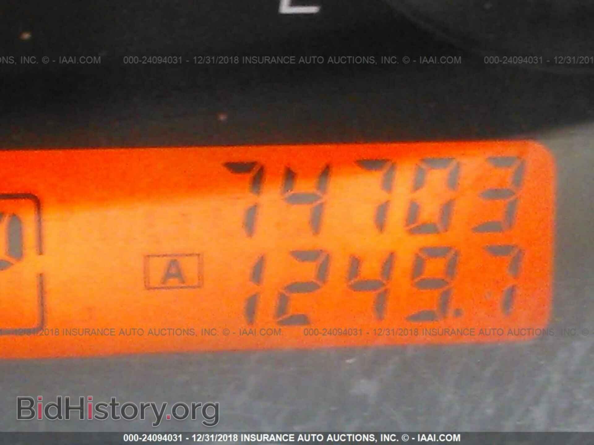 2012 NISSAN VERSA - VIN: 3N1BC1CP5CK210124 - Фото 7