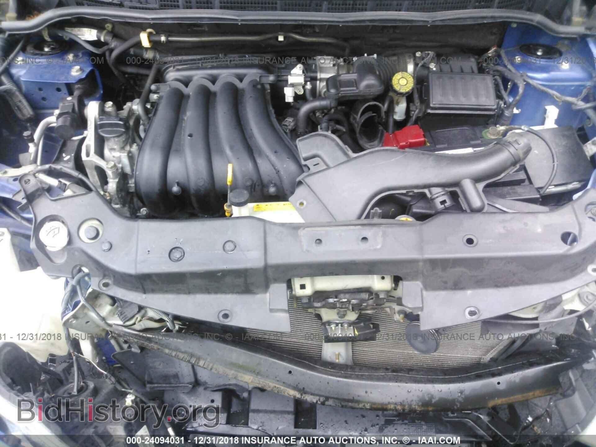 2012 NISSAN VERSA - VIN: 3N1BC1CP5CK210124 - Фото 10