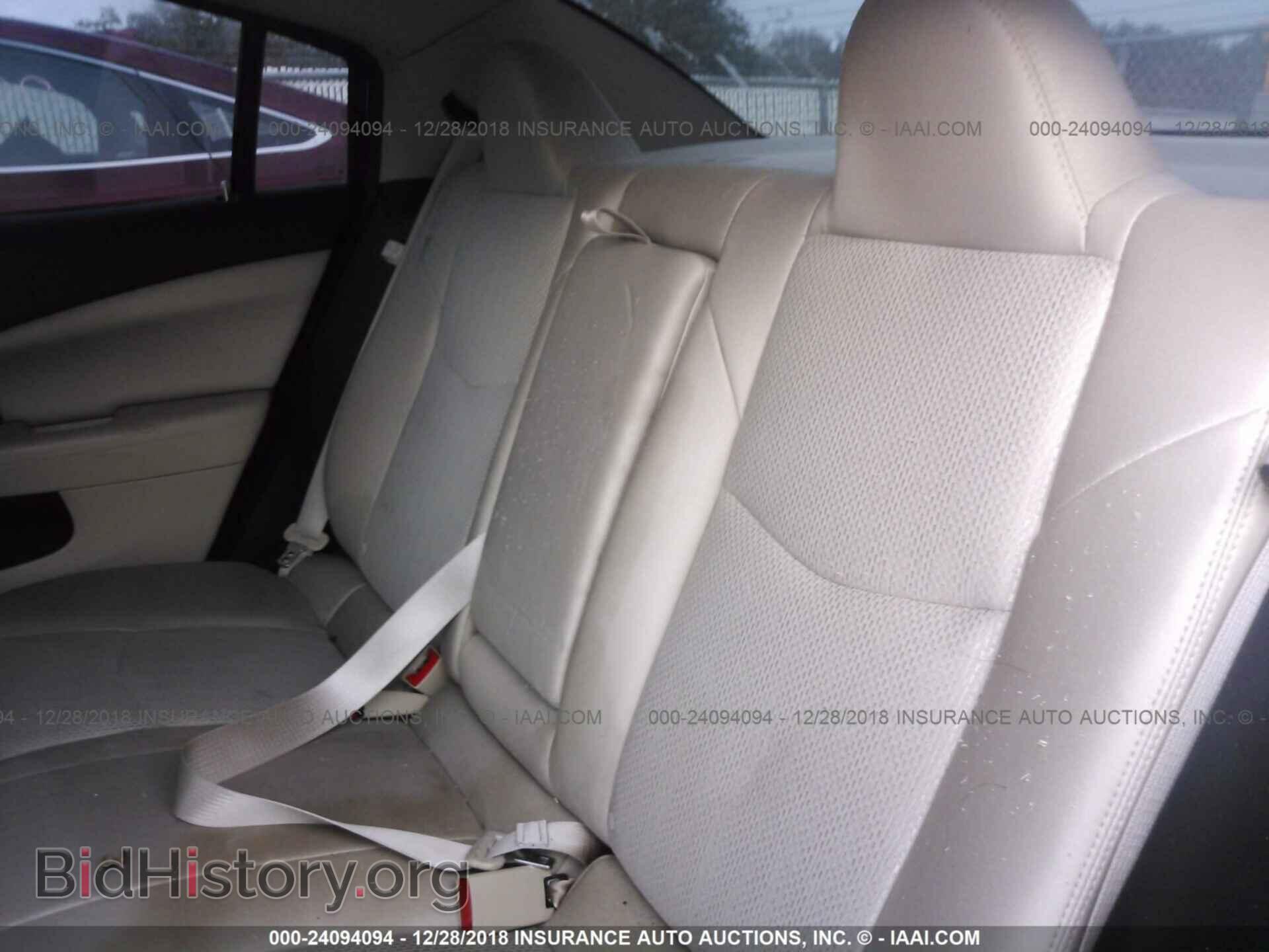 2014 CHRYSLER 200 - VIN: 1C3CCBBB8EN198274 - Фото 8