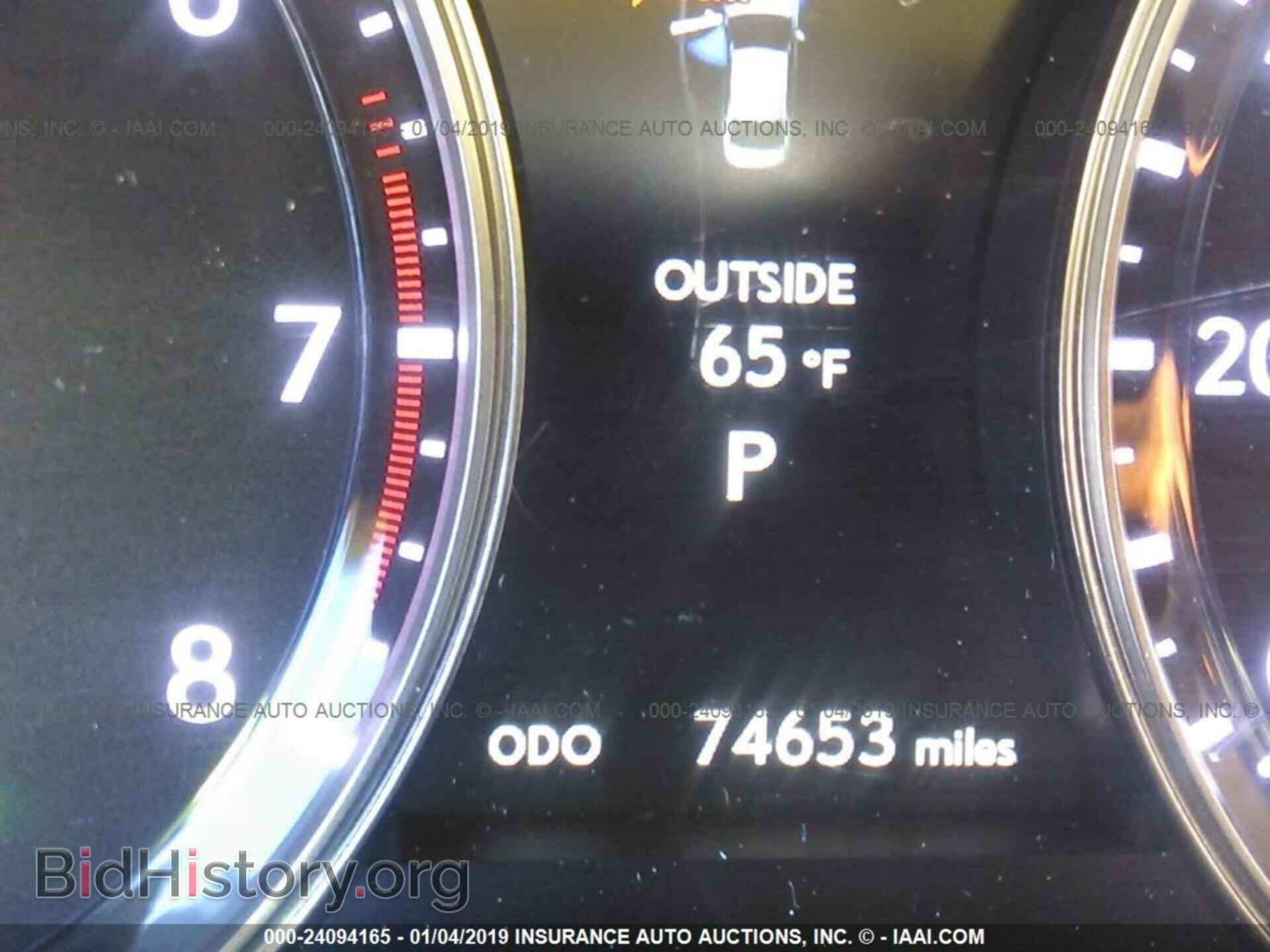 2013 LEXUS GS - VIN: JTHBE1BL1D5018442 - Photo 7