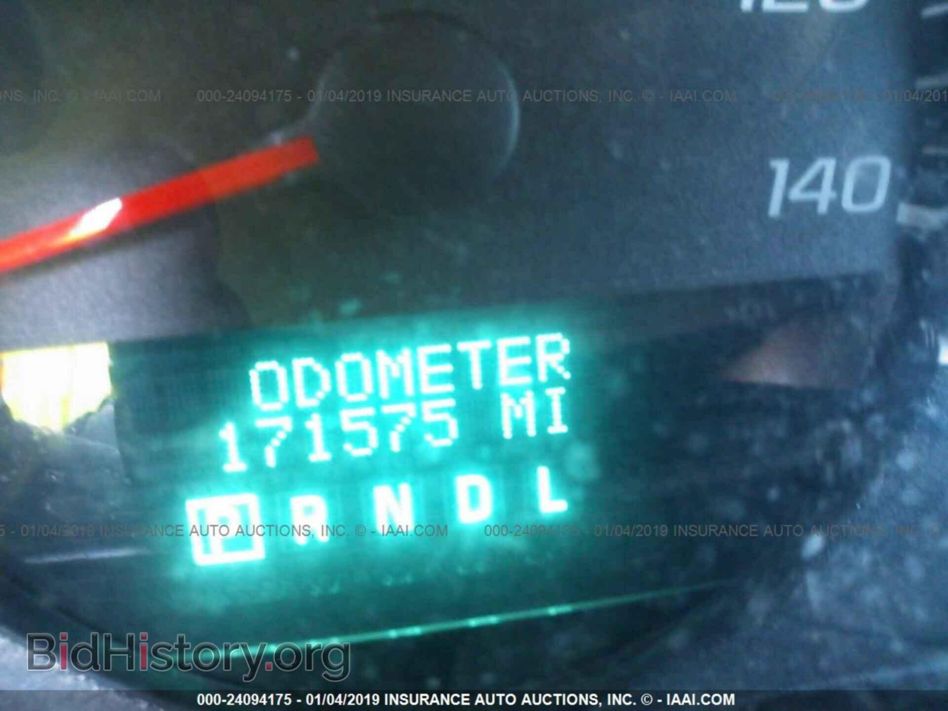 2012 CHEVROLET IMPALA - VIN: 2G1WF5E37C1216129 - Фото 7