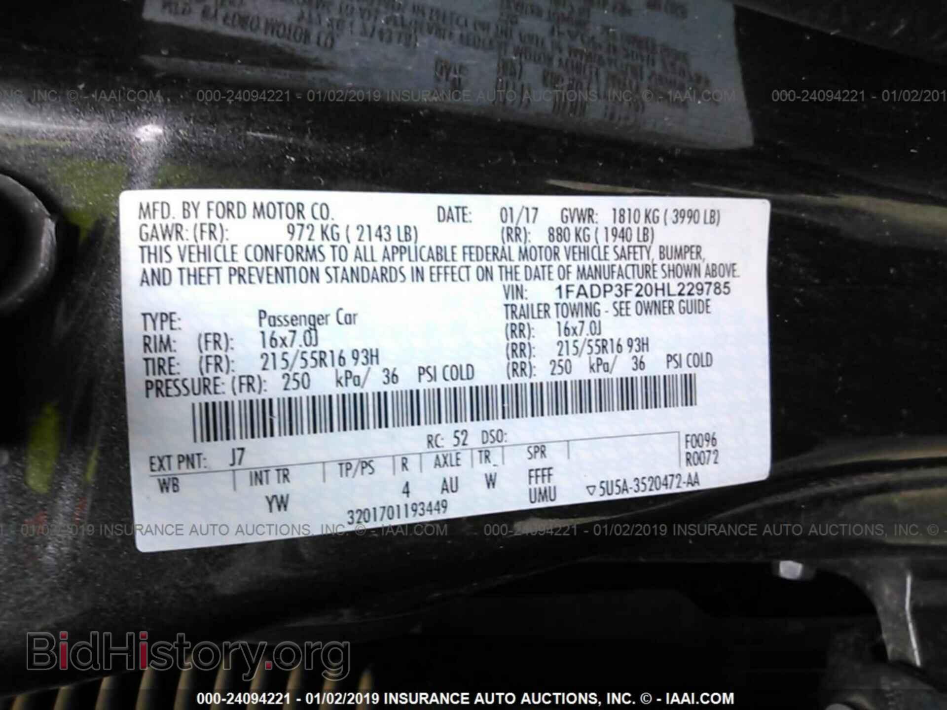 2017 FORD FOCUS - VIN: 1FADP3F20HL229785 - Фото 9