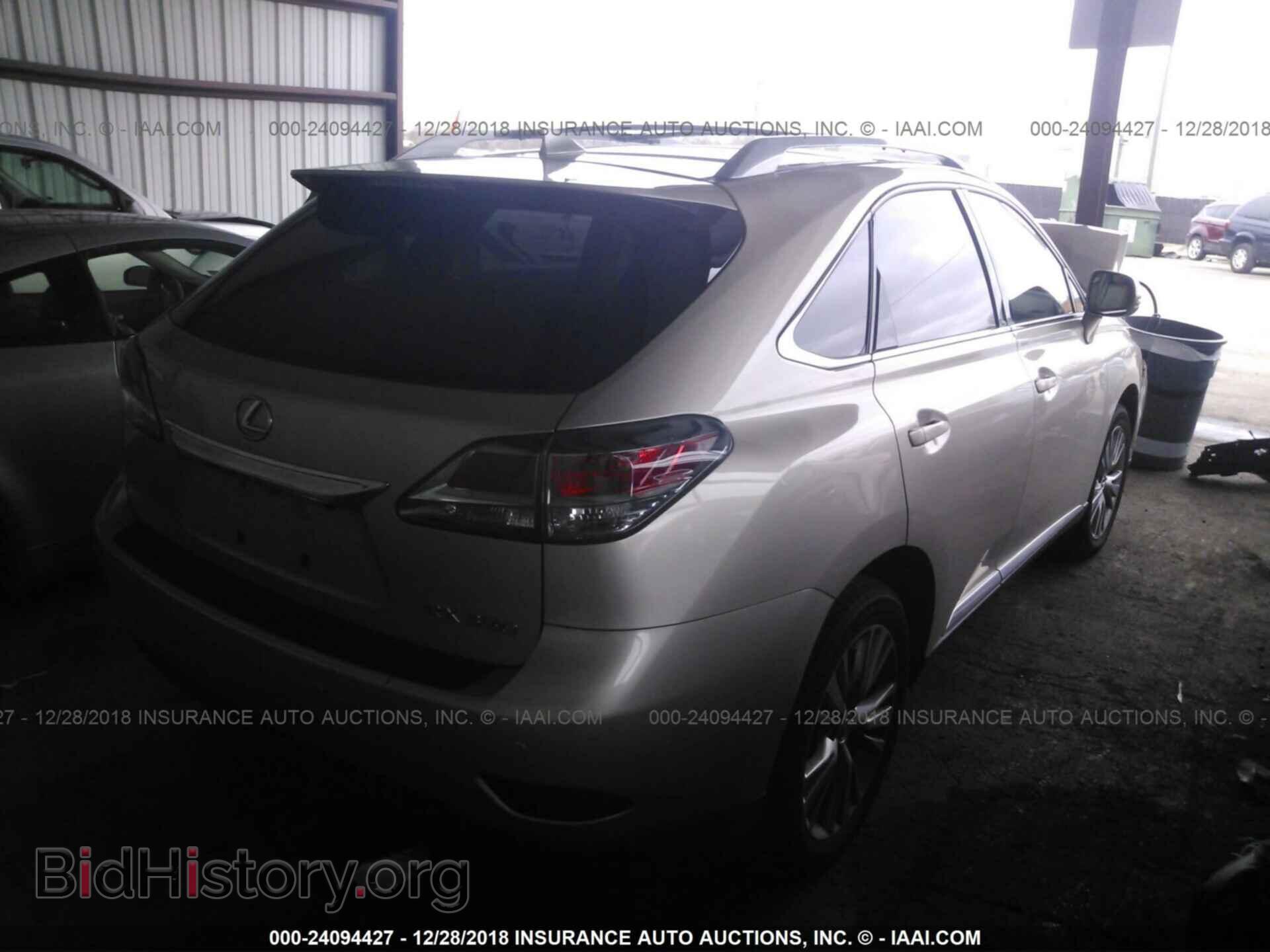 2014 LEXUS RX - VIN: 2T2BK1BA4EC246332 - Фото 4