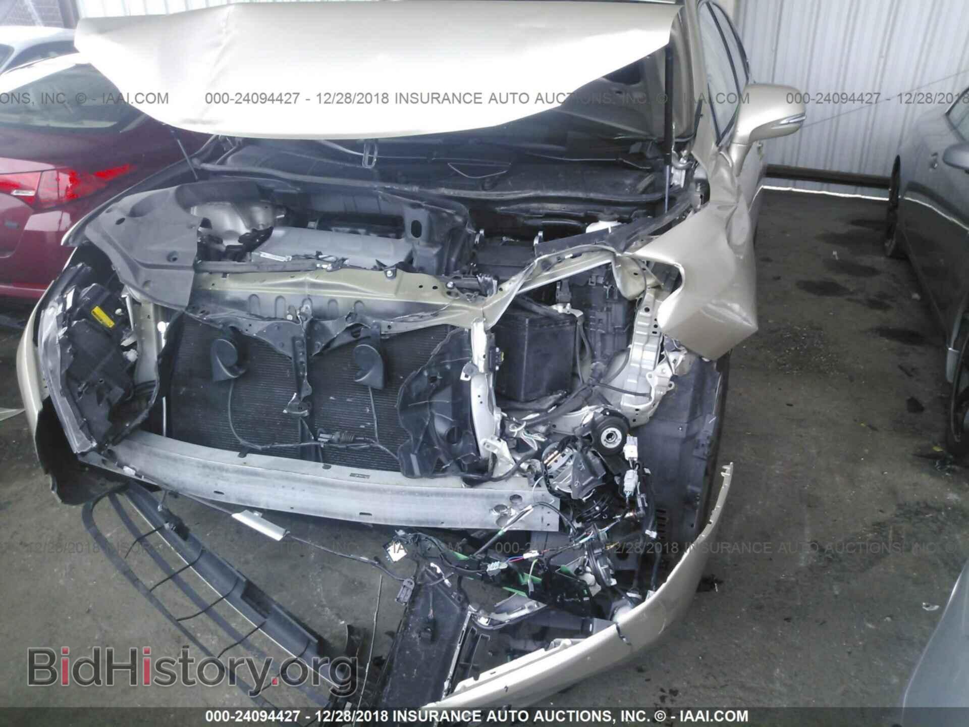 2014 LEXUS RX - VIN: 2T2BK1BA4EC246332 - Фото 6
