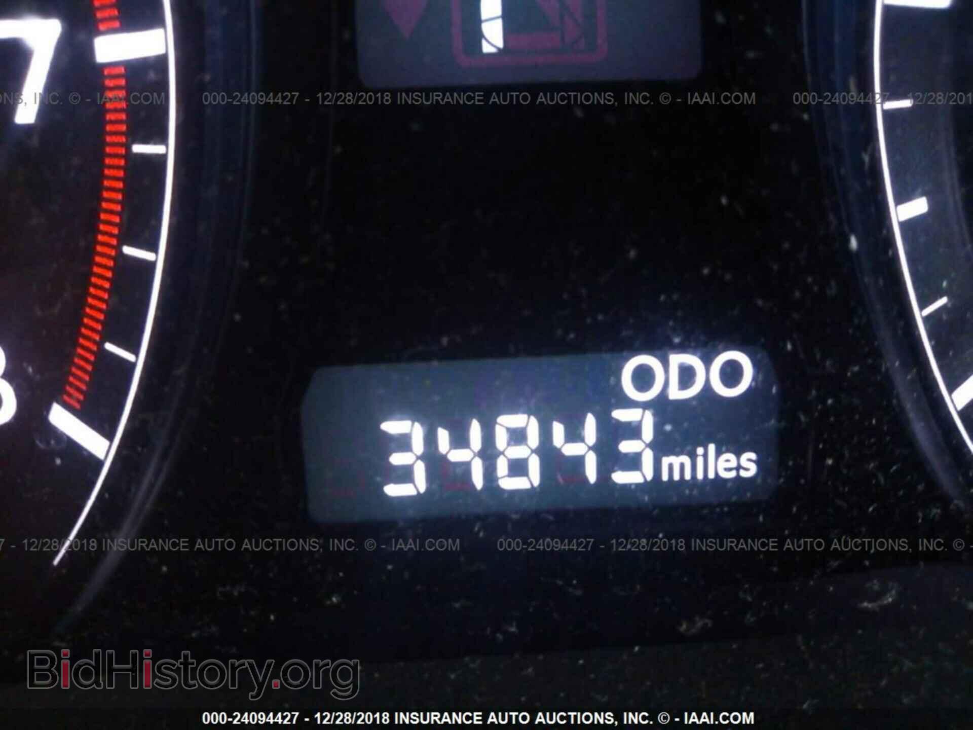 2014 LEXUS RX - VIN: 2T2BK1BA4EC246332 - Фото 7