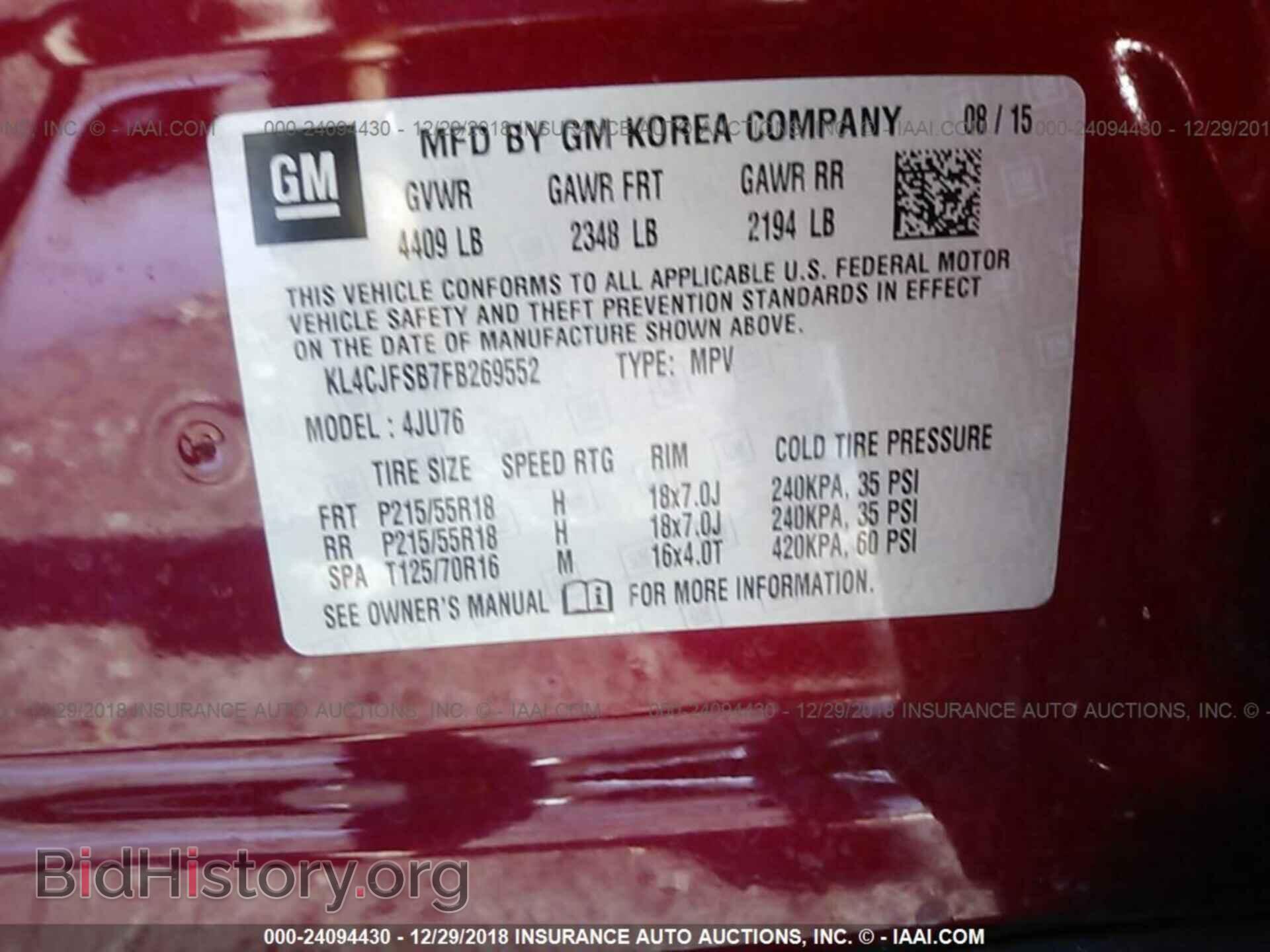 2015 BUICK ENCORE - VIN: KL4CJFSB7FB269552 - Photo 9