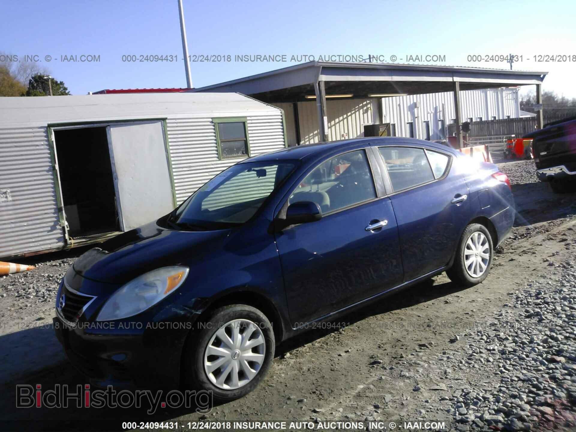 2012 Nissan Versa - VIN: 3N1CN7AP3CL918175 - Фото 2