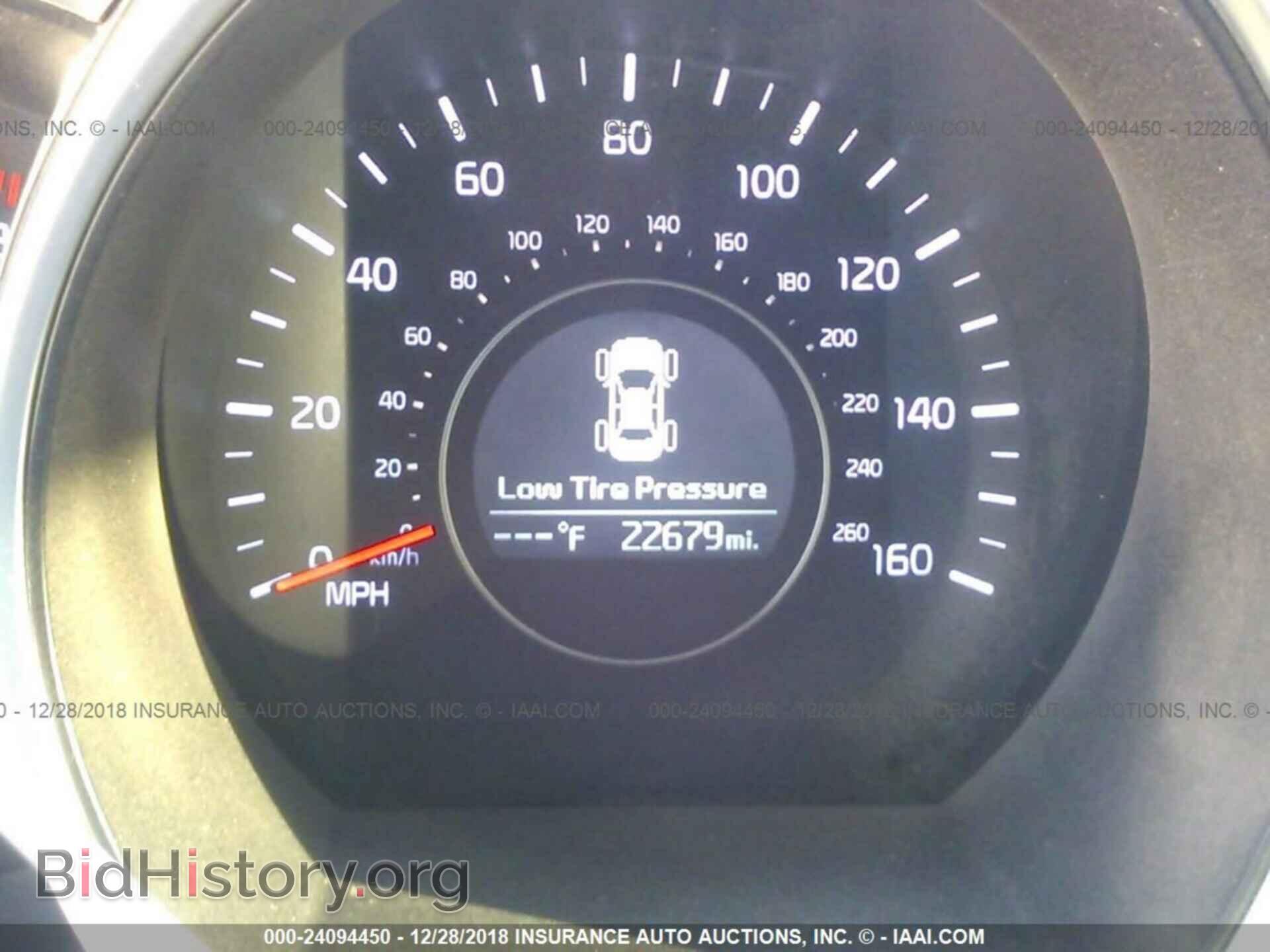 2015 KIA Optima - VIN: KNAGM4A7XF5664658 - Photo 7