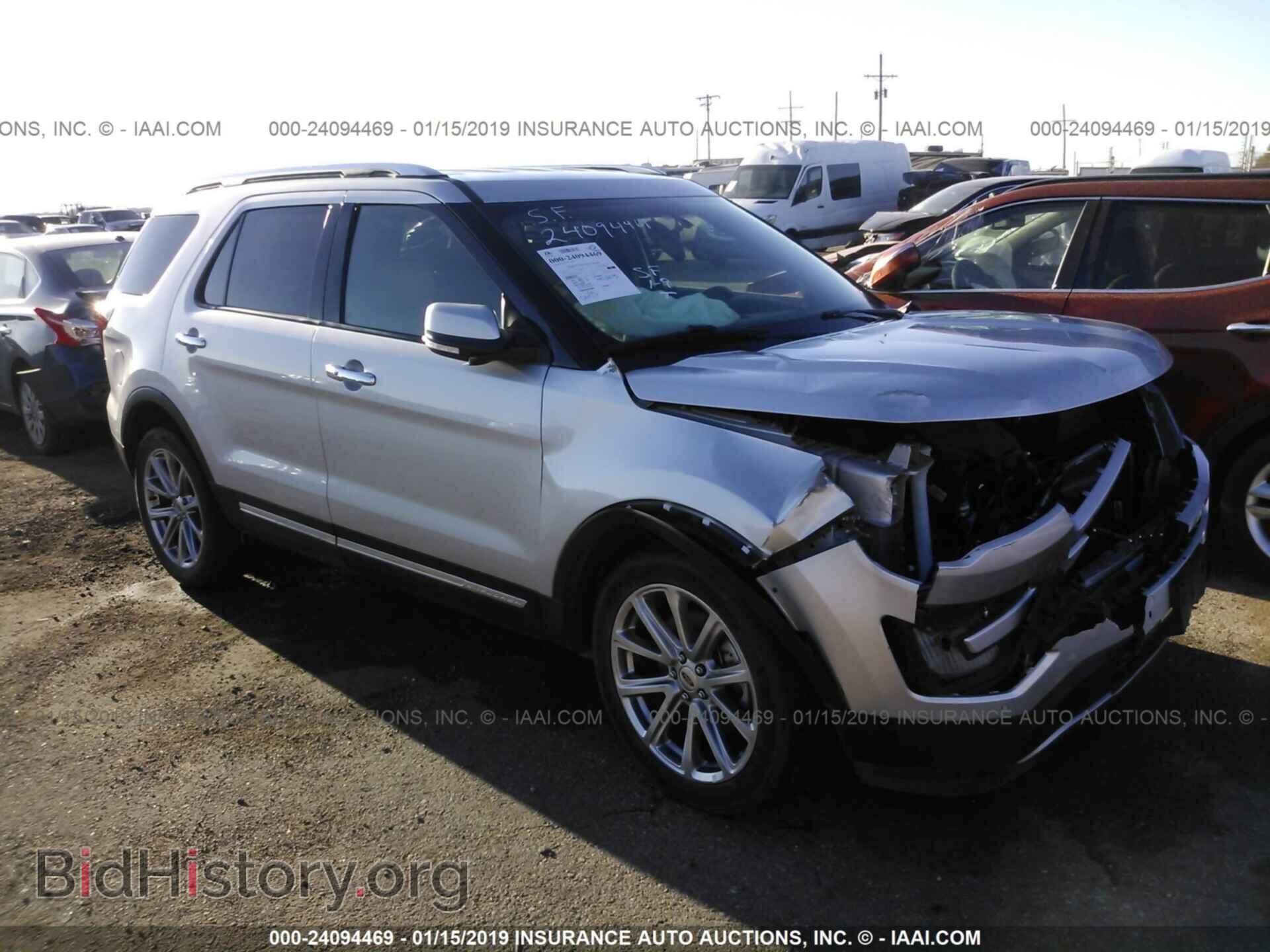 Photo 1FM5K7F80HGC38385 - FORD EXPLORER 2017