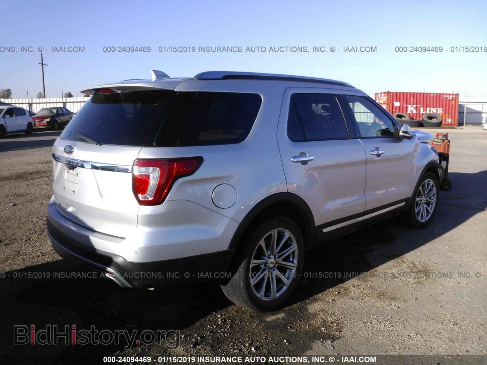 2017 FORD EXPLORER - VIN: 1FM5K7F80HGC38385 - Фото 4