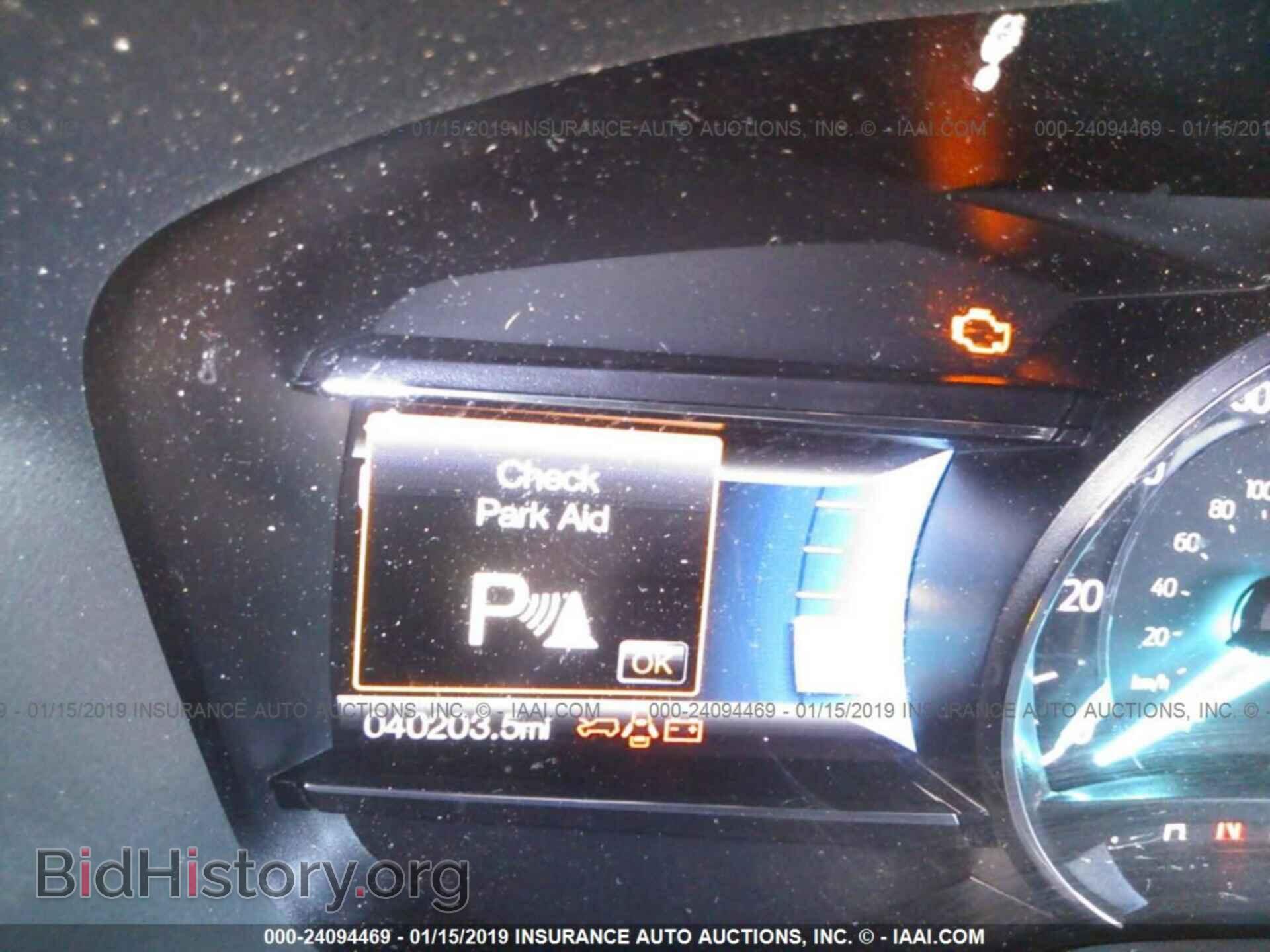 2017 FORD EXPLORER - VIN: 1FM5K7F80HGC38385 - Фото 7
