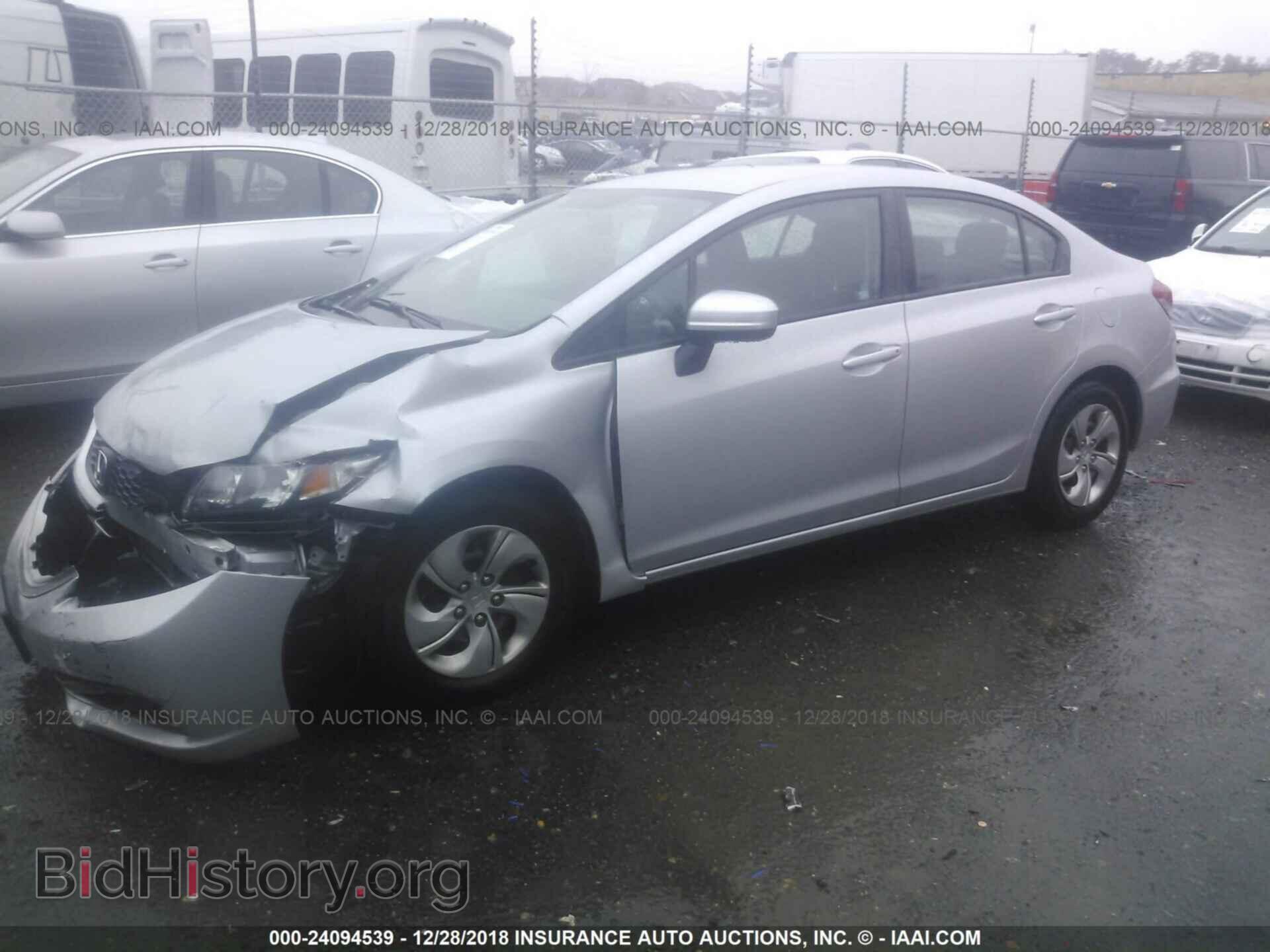 2014 HONDA CIVIC - VIN: 2HGFB2E50EH545477 - Фото 2