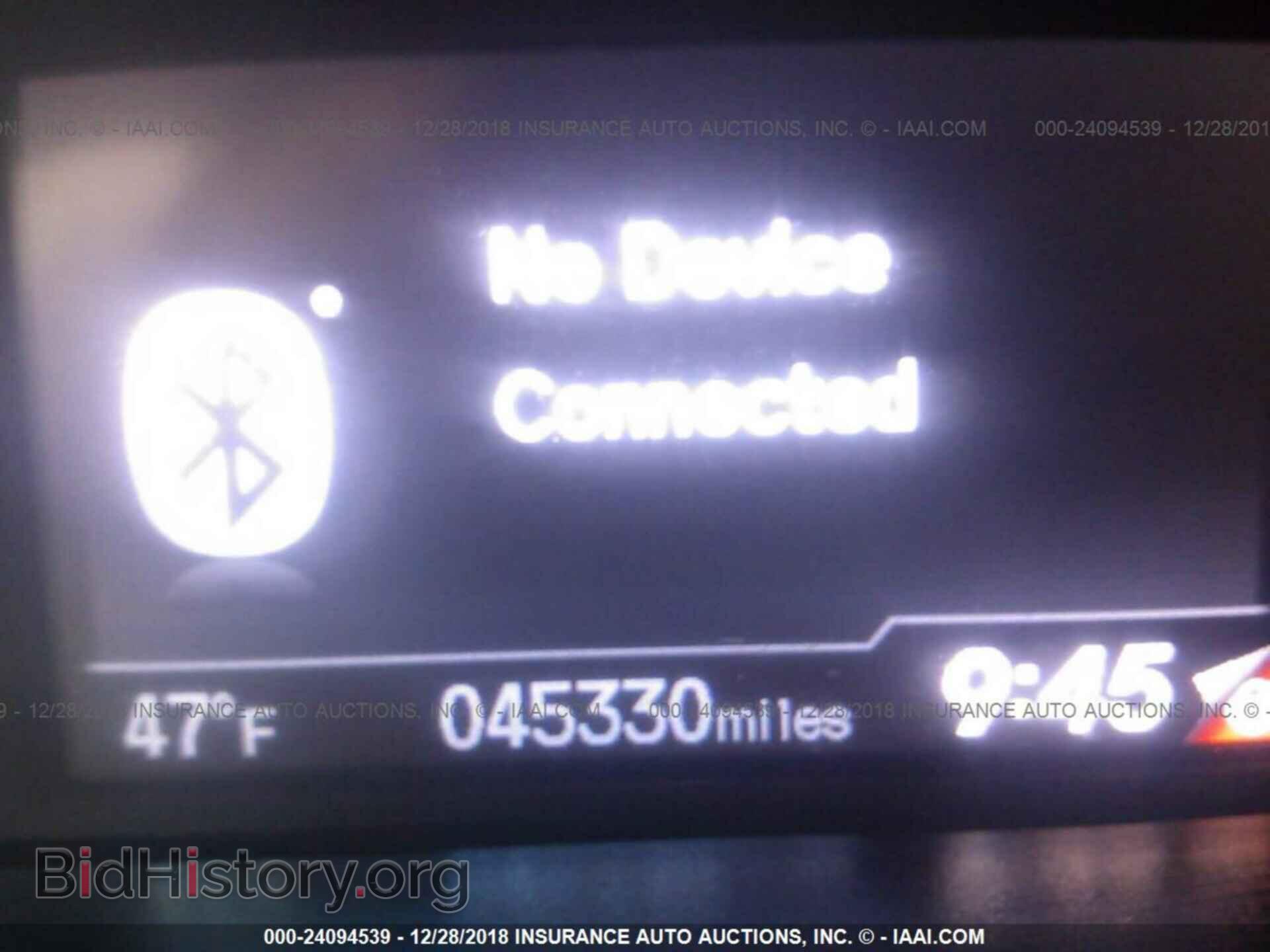 2014 HONDA CIVIC - VIN: 2HGFB2E50EH545477 - Фото 7