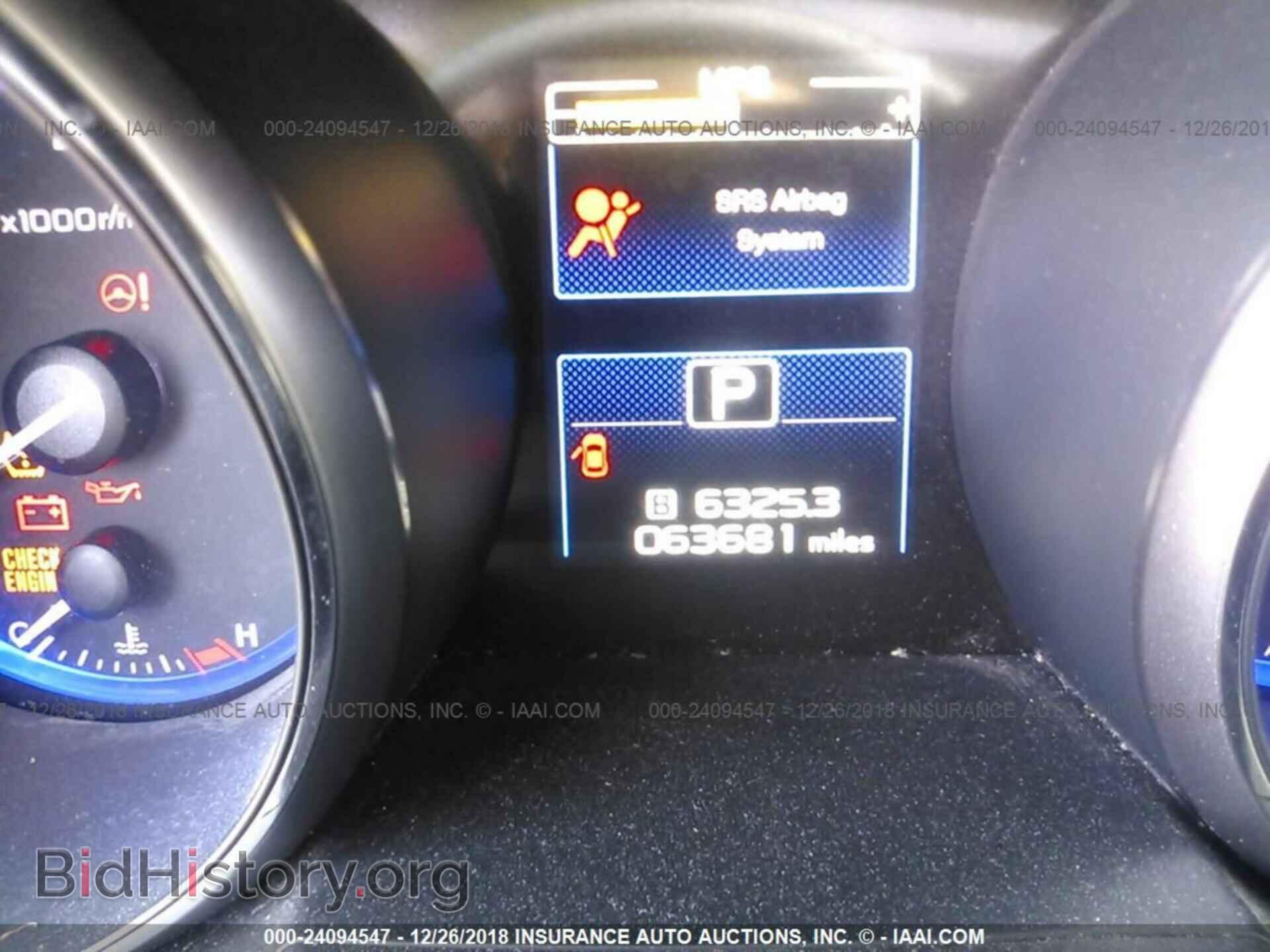 2015 SUBARU OUTBACK - VIN: 4S4BSBDC8F3317773 - Photo 7