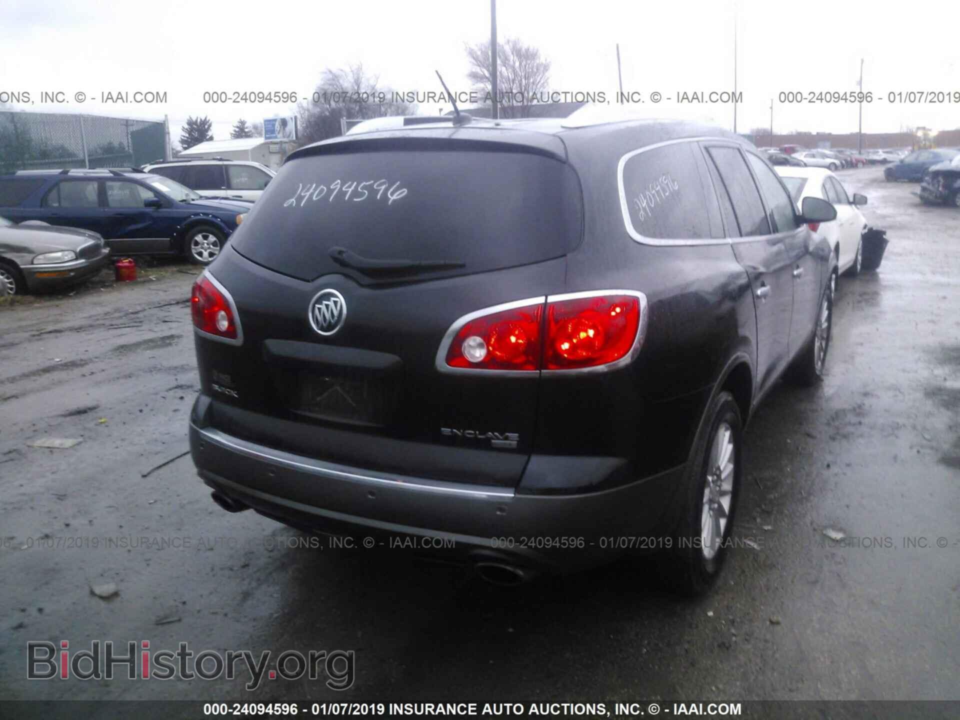 2010 BUICK ENCLAVE - VIN: 5GALRBED7AJ104119 - Фото 4