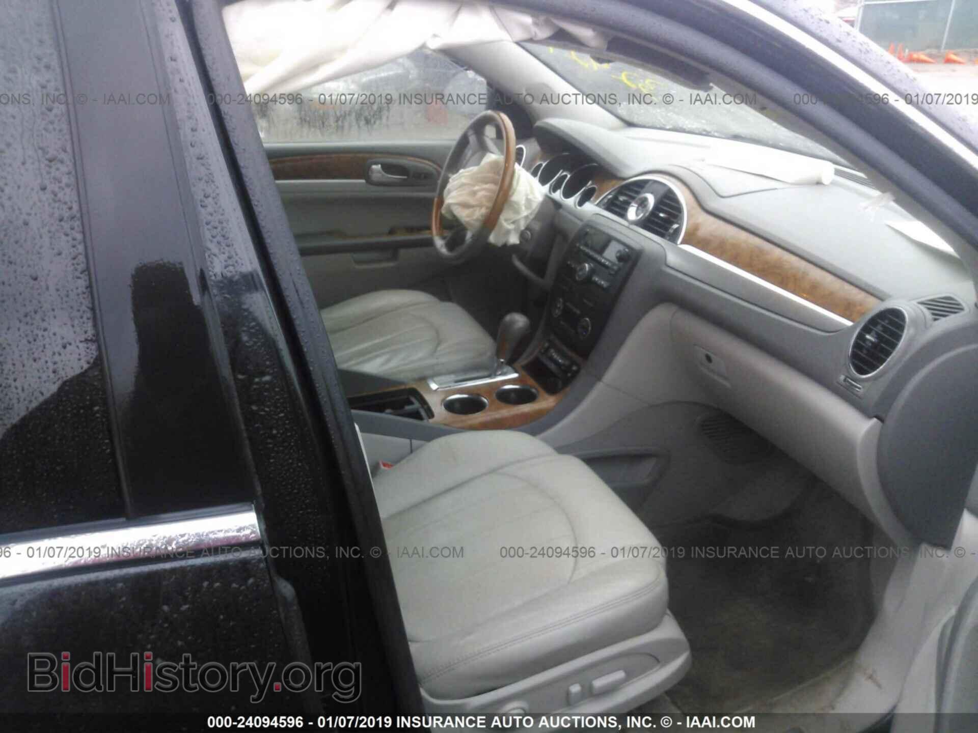 2010 BUICK ENCLAVE - VIN: 5GALRBED7AJ104119 - Фото 5