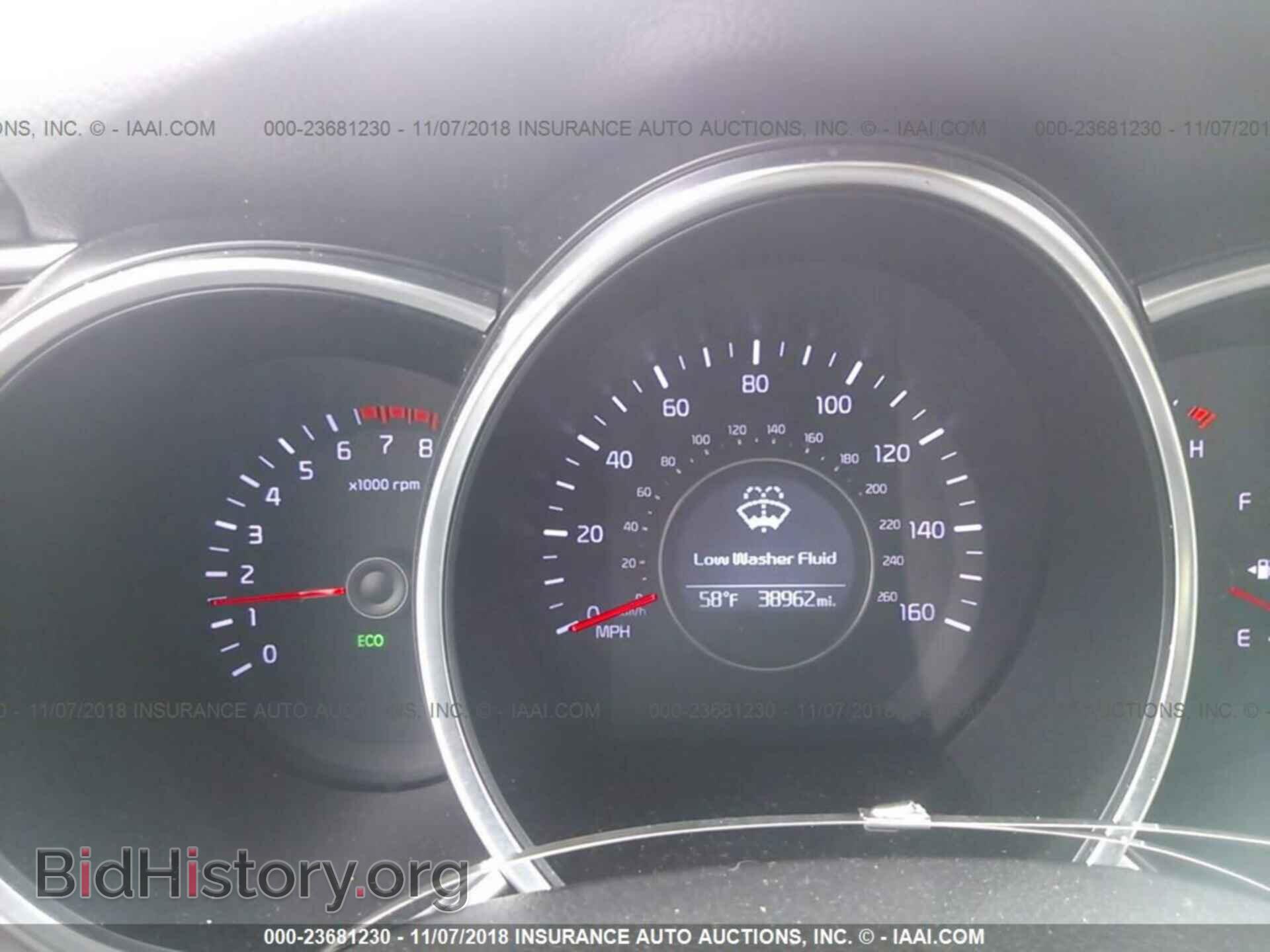 2015 KIA OPTIMA - VIN: 5XXGN4A78FG360370 - Фото 7