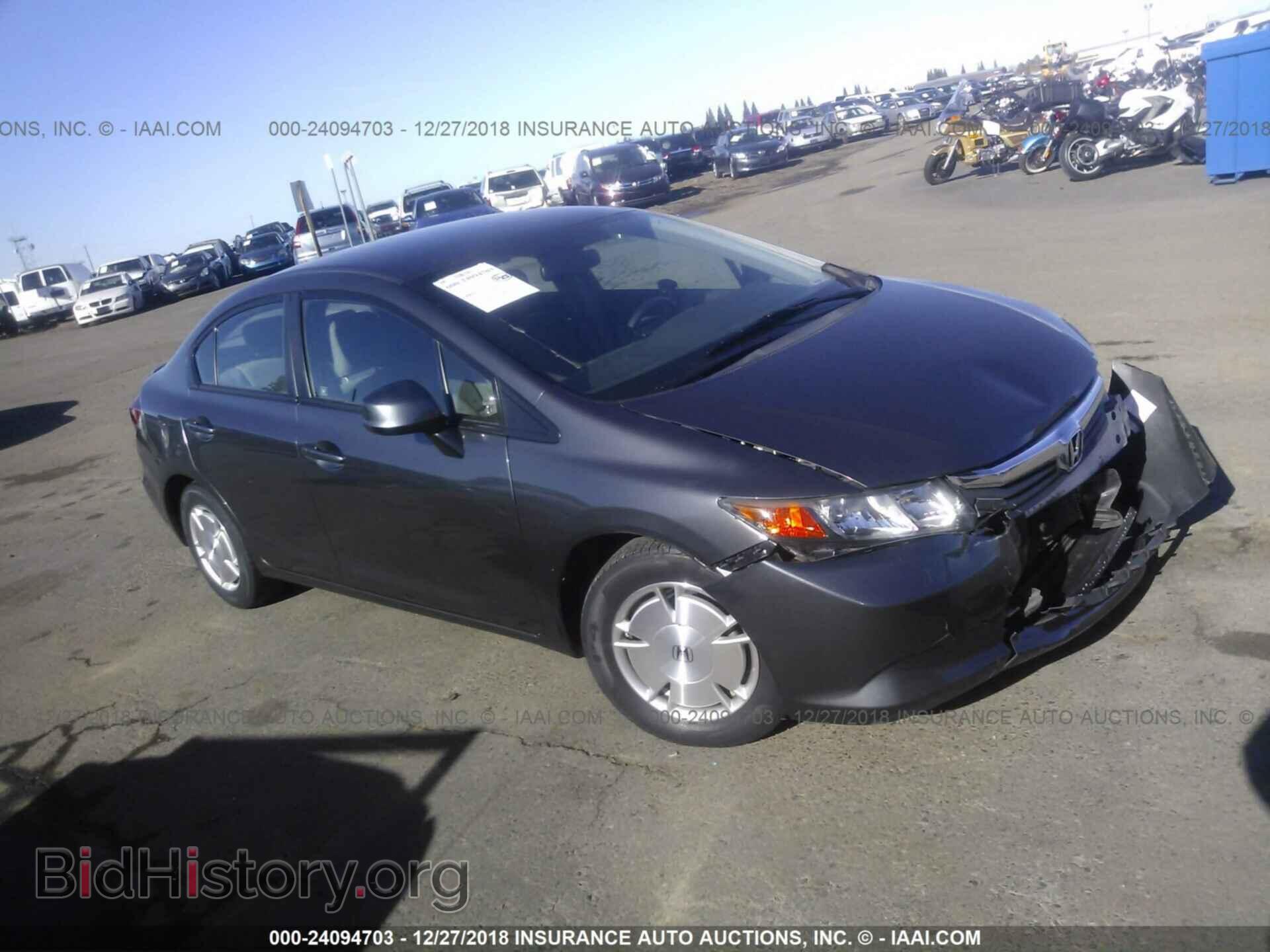 Фотография 2HGFB2F66CH517932 - HONDA CIVIC 2012