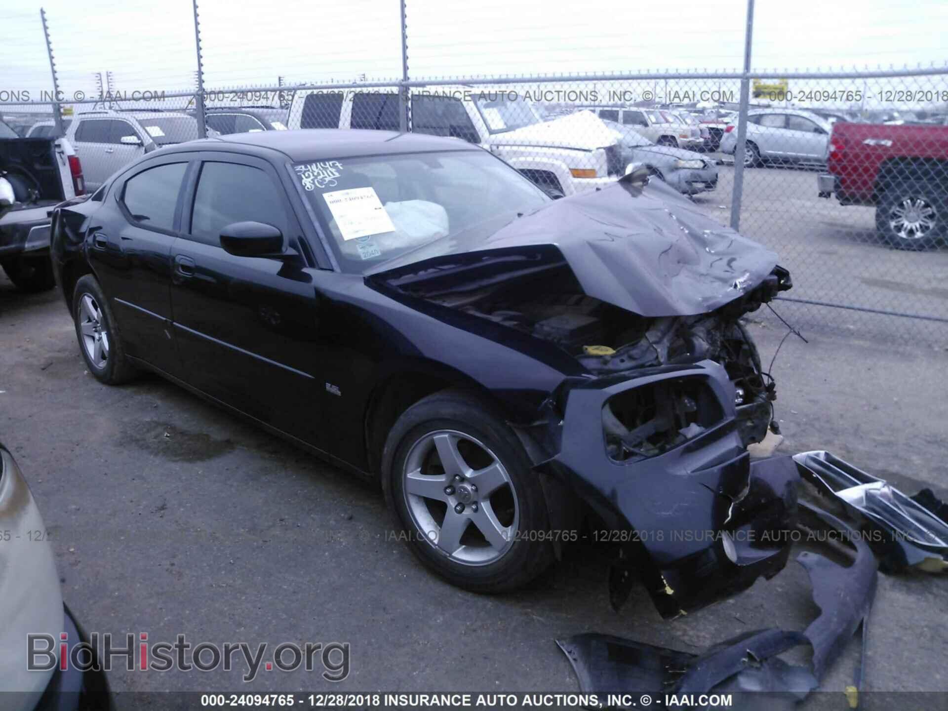 Фотография 2B3CA3CV0AH285445 - DODGE CHARGER 2010