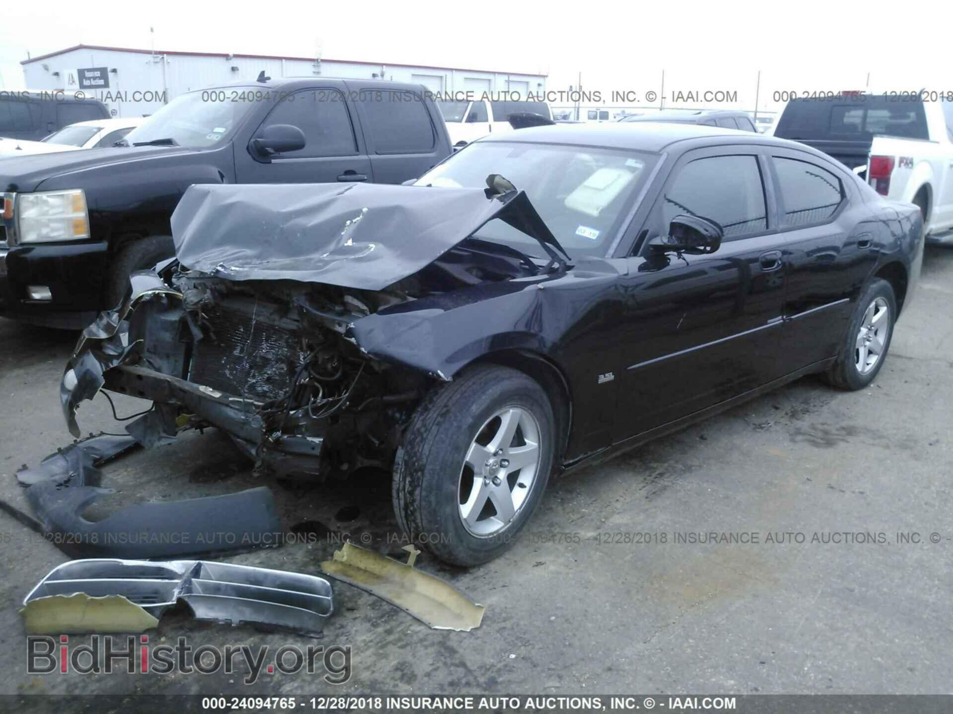 2010 DODGE CHARGER - VIN: 2B3CA3CV0AH285445 - Фото 2