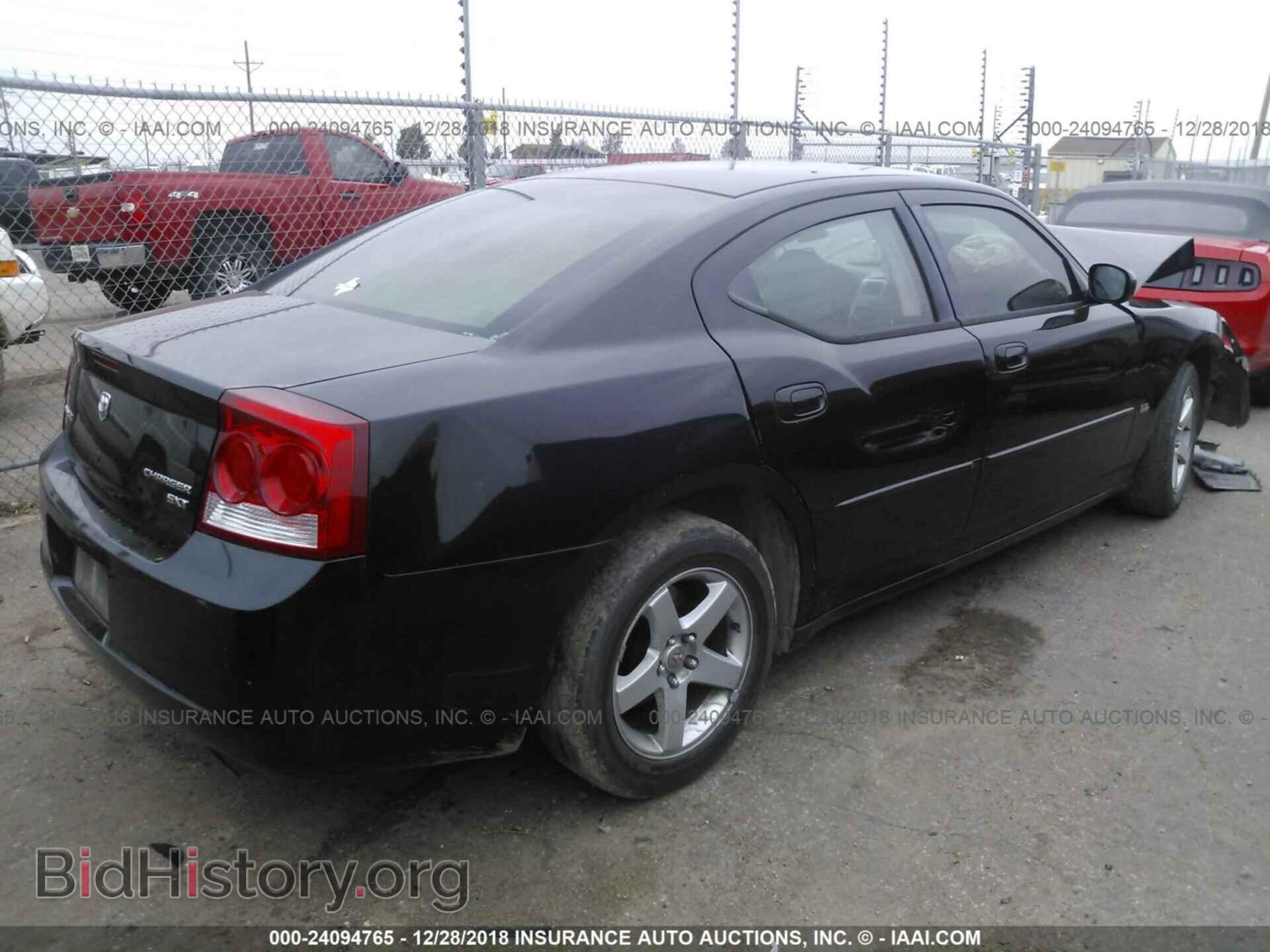 2010 DODGE CHARGER - VIN: 2B3CA3CV0AH285445 - Фото 4