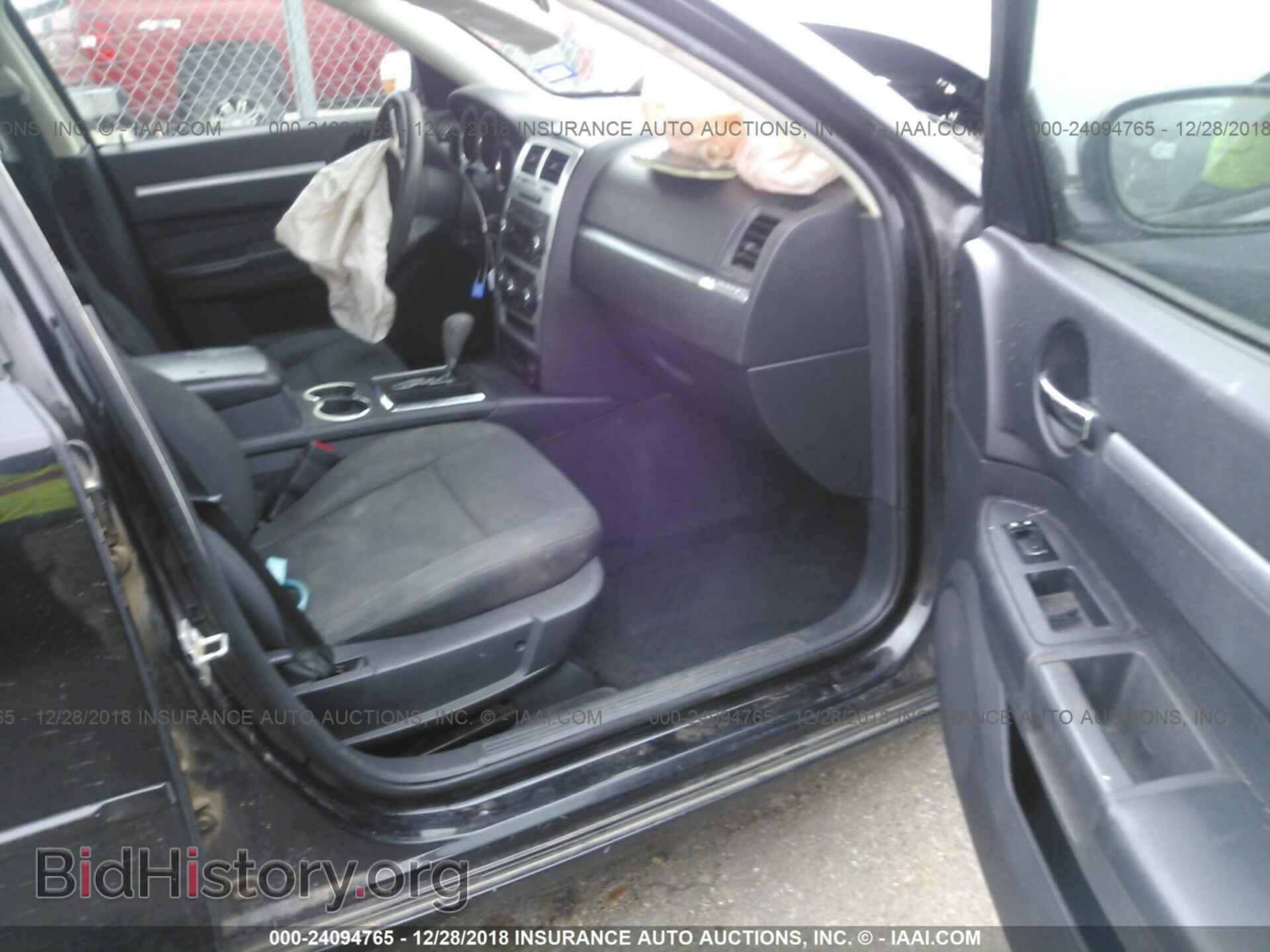 2010 DODGE CHARGER - VIN: 2B3CA3CV0AH285445 - Фото 5