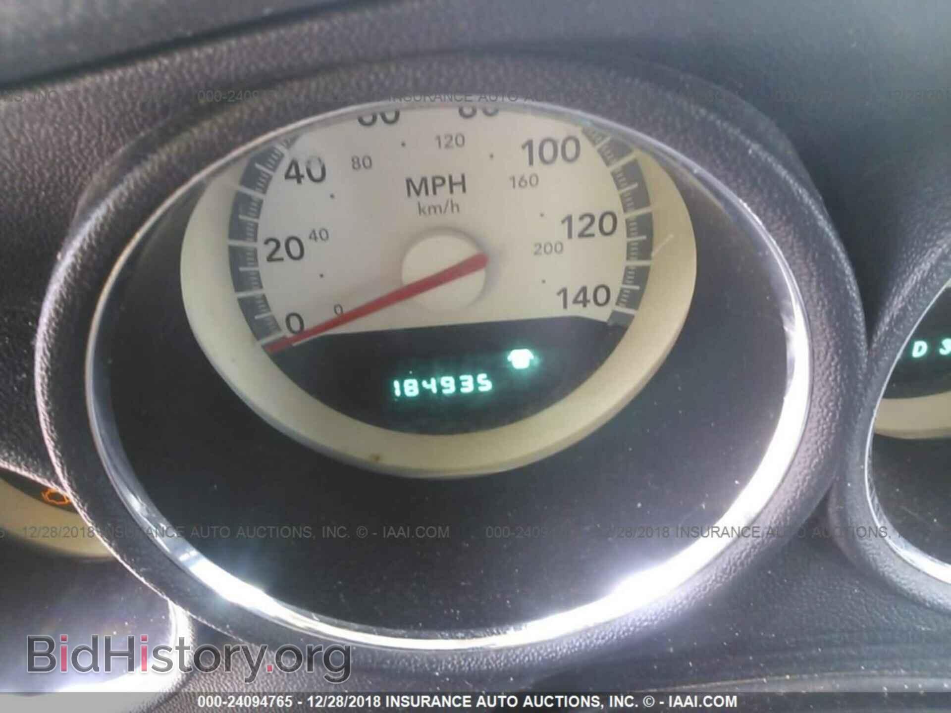 2010 DODGE CHARGER - VIN: 2B3CA3CV0AH285445 - Фото 7