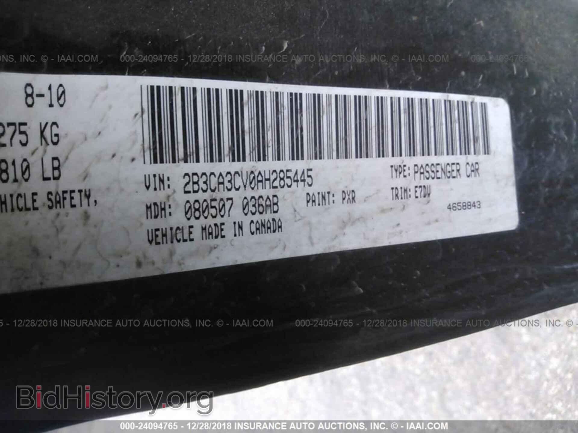 2010 DODGE CHARGER - VIN: 2B3CA3CV0AH285445 - Фото 9