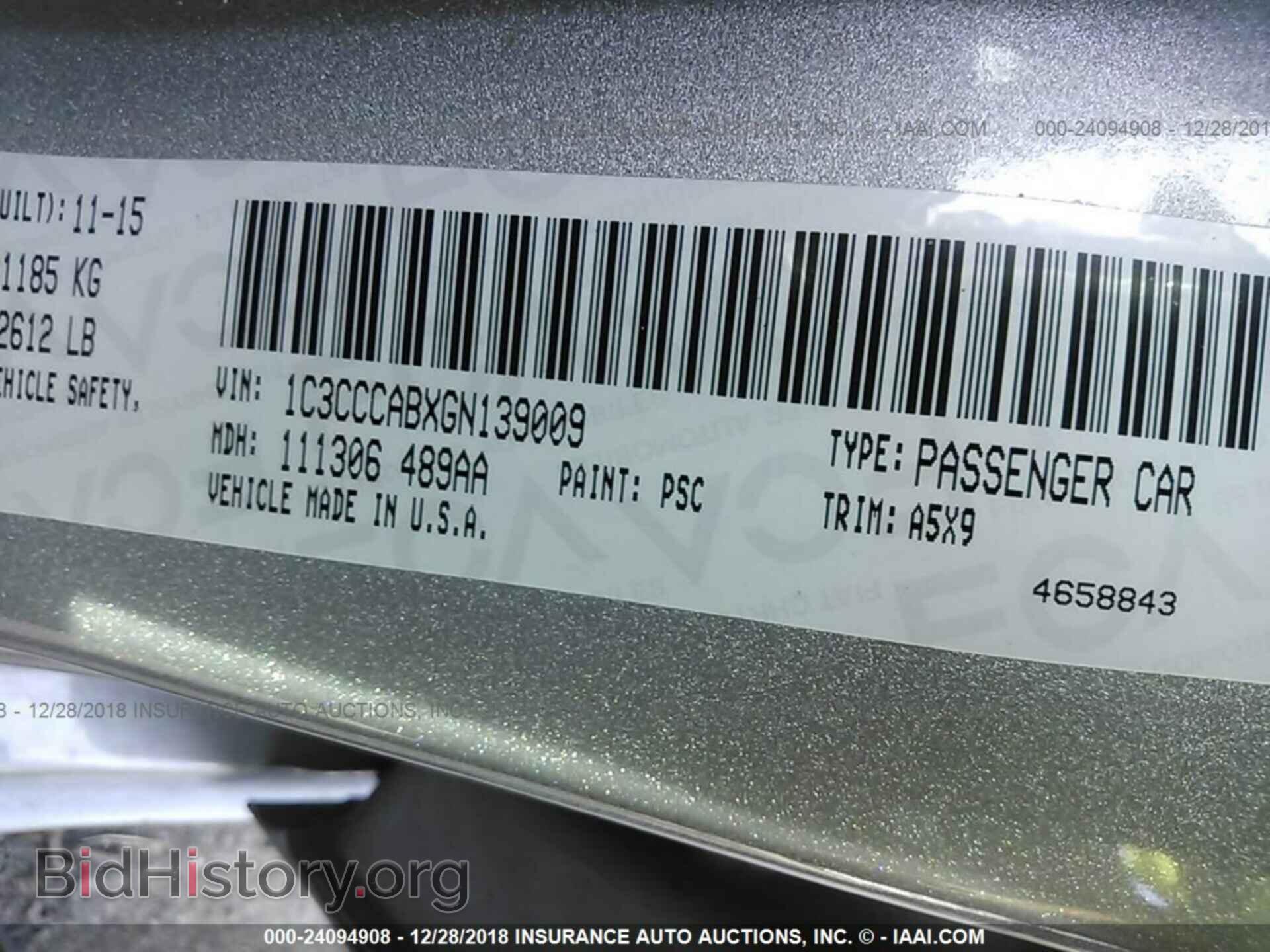 2016 CHRYSLER 200 - VIN: 1C3CCCABXGN139009 - Фото 9