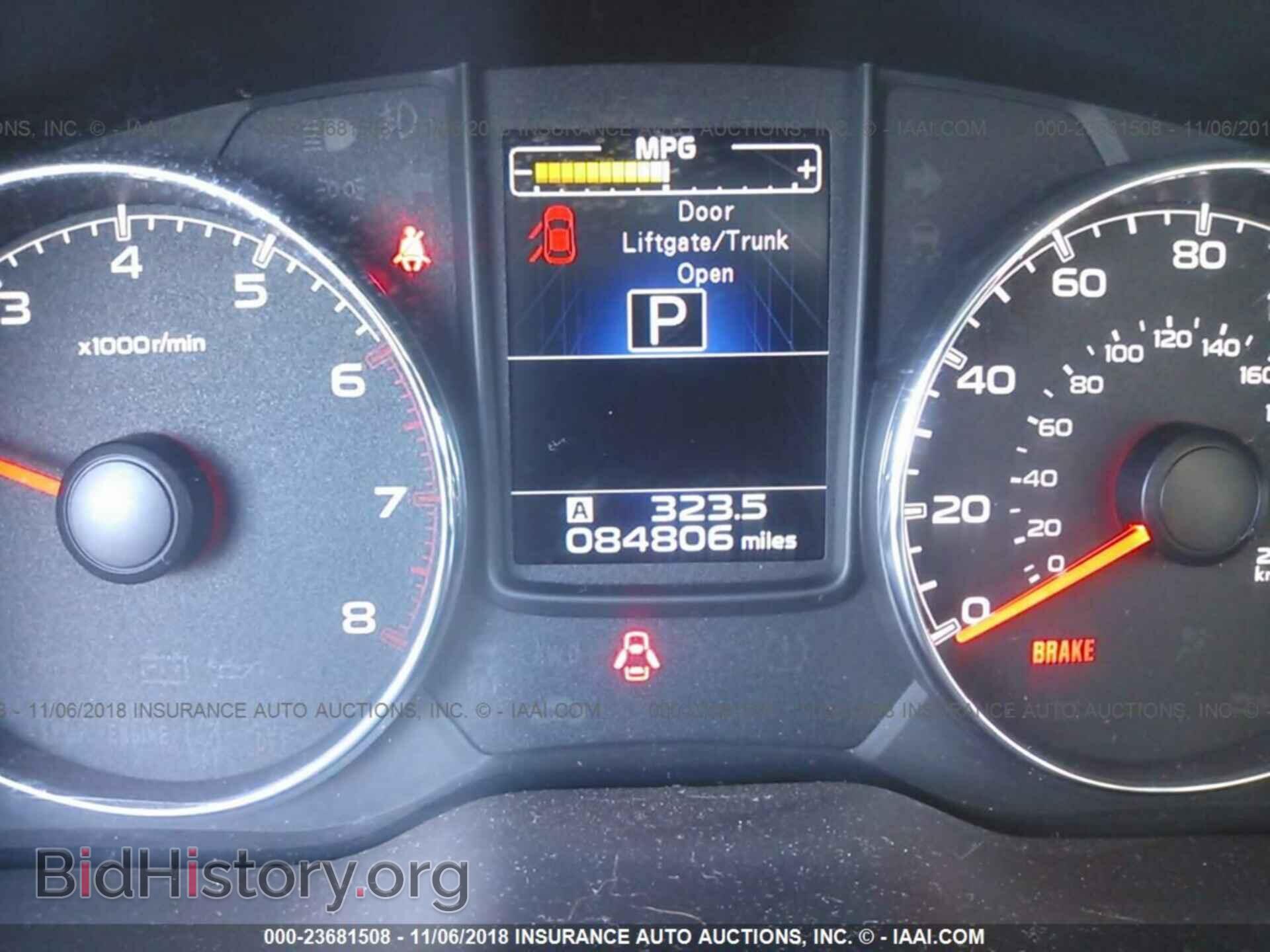 2014 SUBARU OUTBACK - VIN: 4S4BRBLC9E3287761 - Photo 7