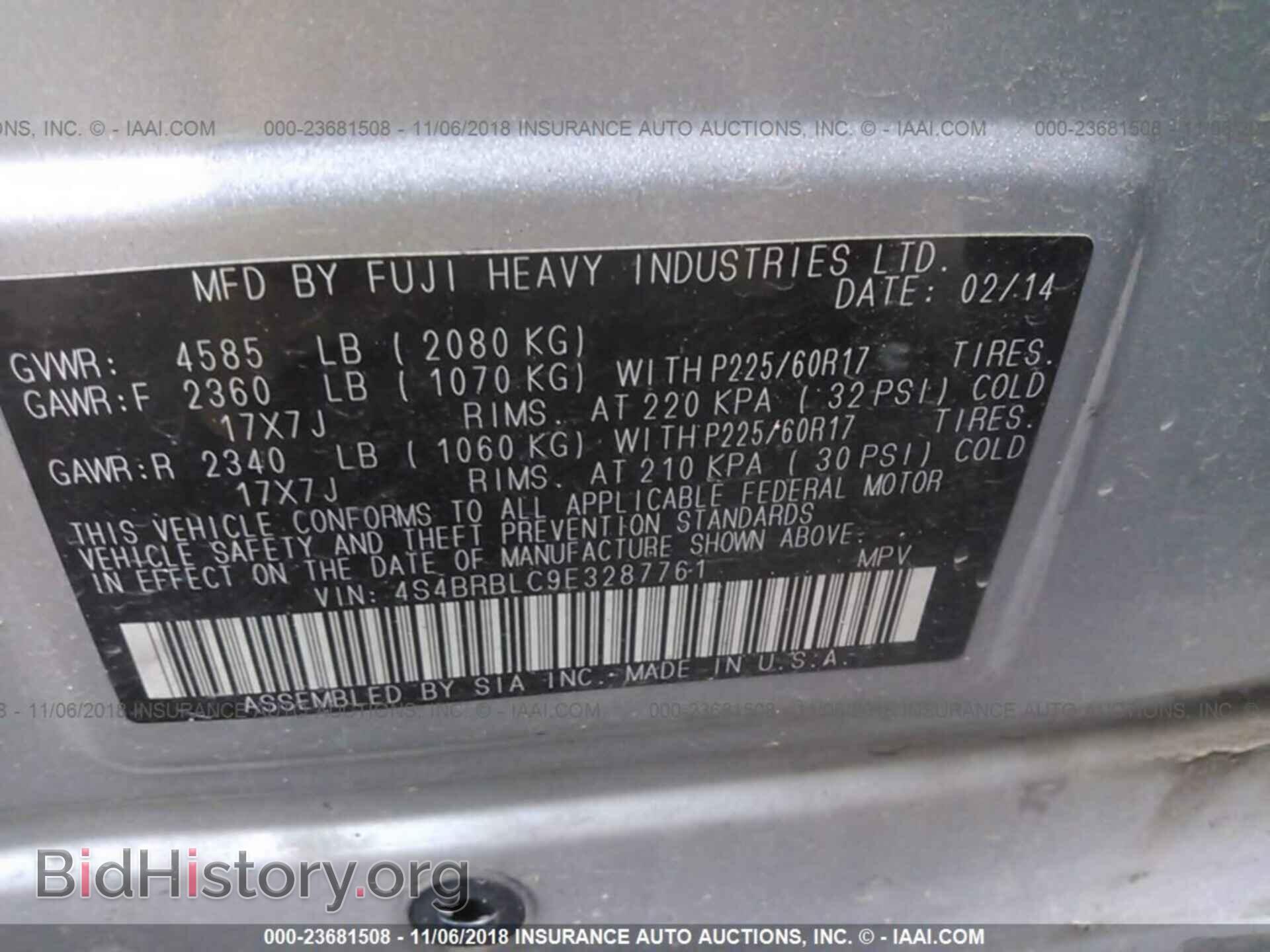 2014 SUBARU OUTBACK - VIN: 4S4BRBLC9E3287761 - Photo 9