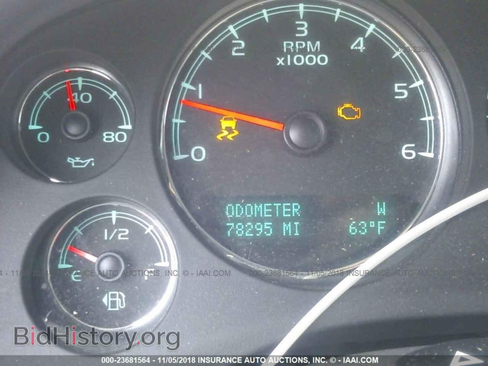 2012 CHEVROLET AVALANCHE - VIN: 3GNMCFE0XCG221973 - Фото 7