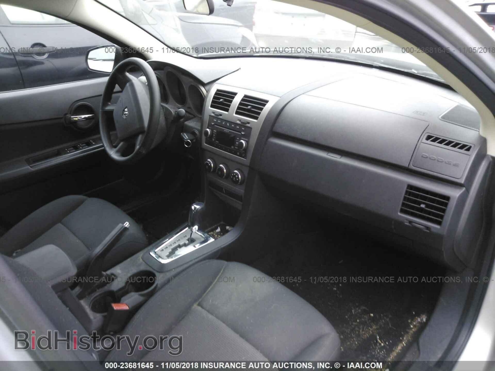 2010 DODGE AVENGER - VIN: 1B3CC4FB6AN114241 - Фото 5