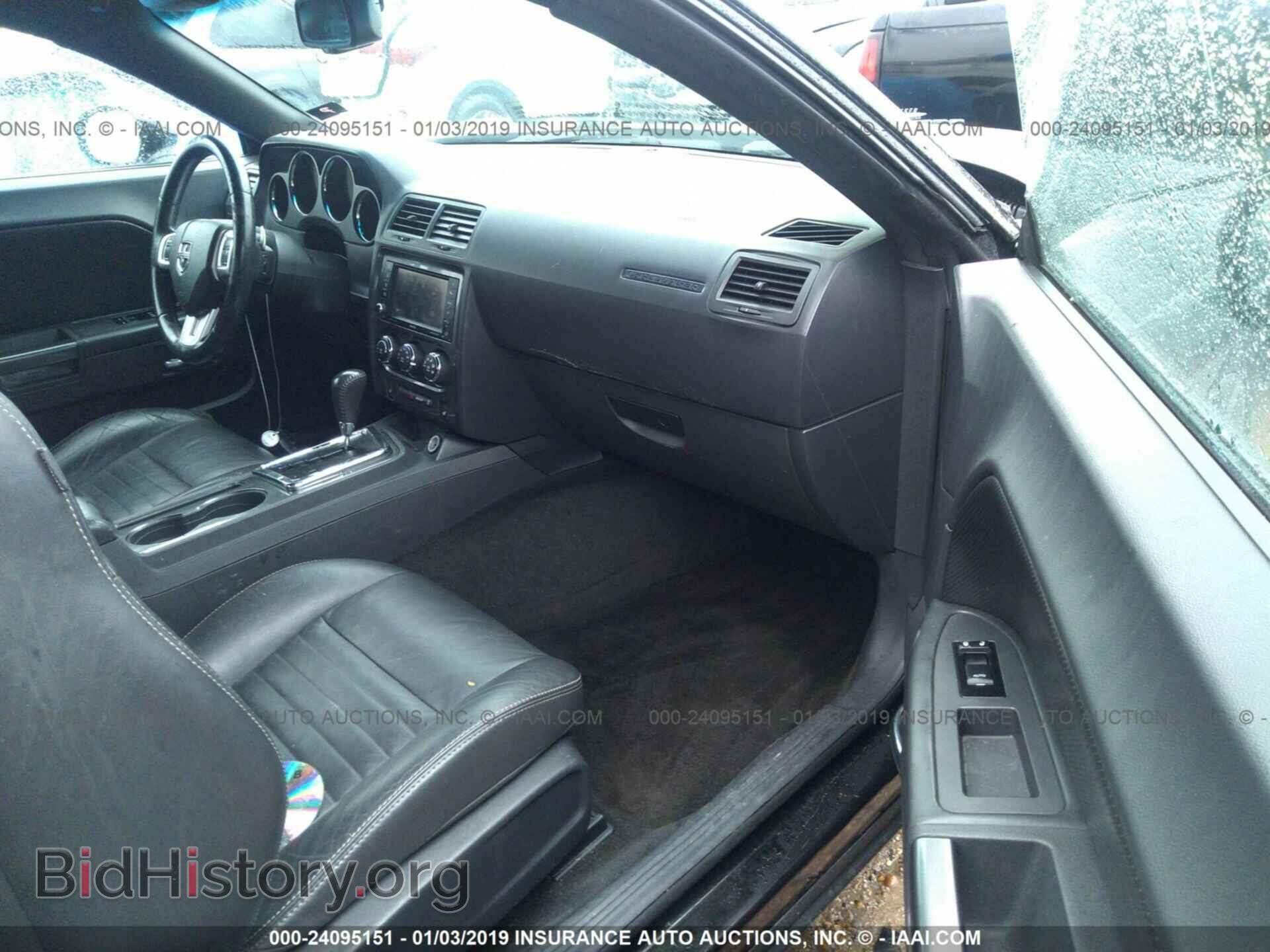 2012 DODGE CHALLENGER - VIN: 2C3CDYAG2CH157626 - Photo 5