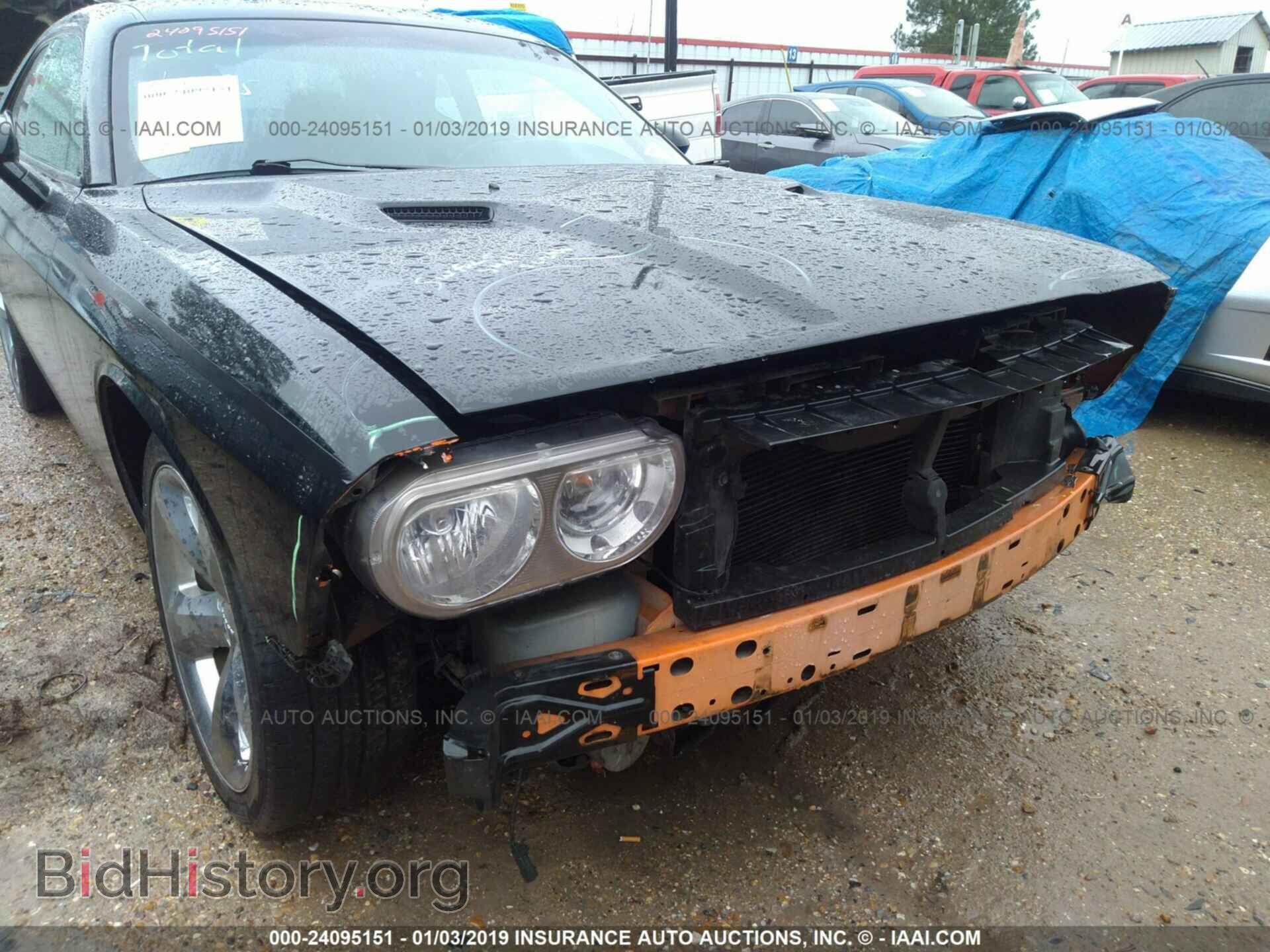 2012 DODGE CHALLENGER - VIN: 2C3CDYAG2CH157626 - Photo 6